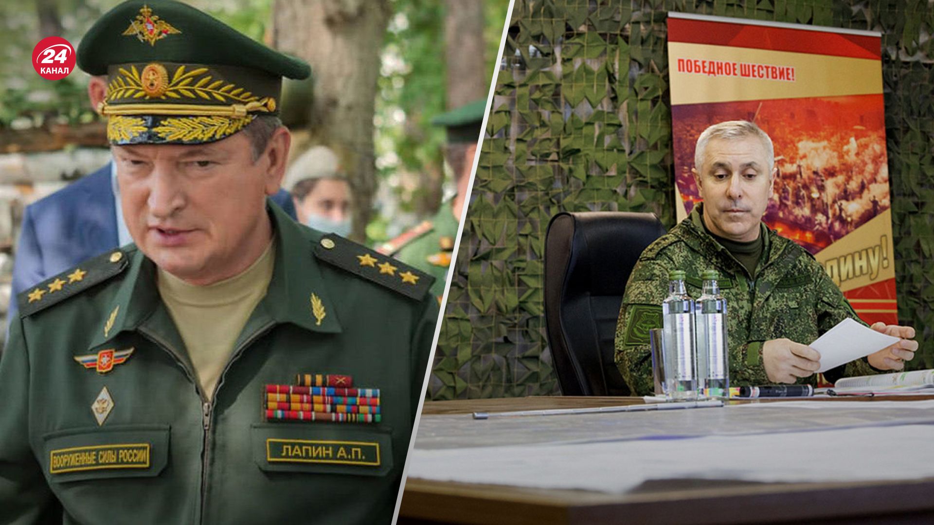 Лапин и Мурадов – российские генералы-рекордсмены утраченной техники