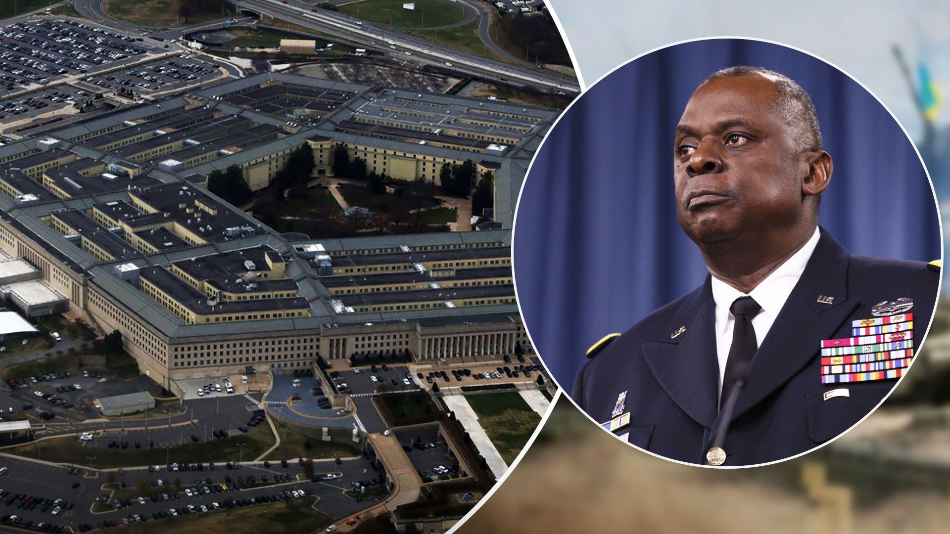 США будуть розслідувати витік секретних даних, поки не знайдуть його джерело - 24 Канал США будуть розслідувати витік секретних даних, поки не знайдуть його джерело - 24 Канал