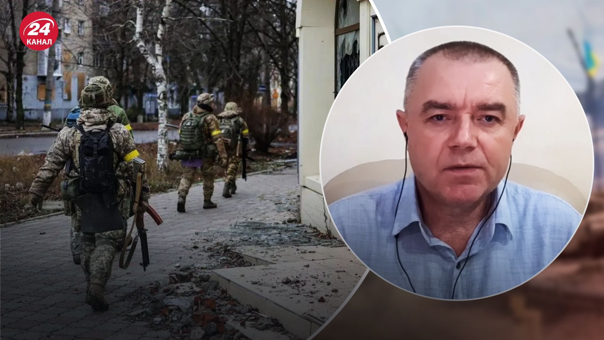 Стало известно, когда россияне могут отказаться от идеи захватить Бахмут Стало известно, когда россияне могут отказаться от идеи захватить Бахмут