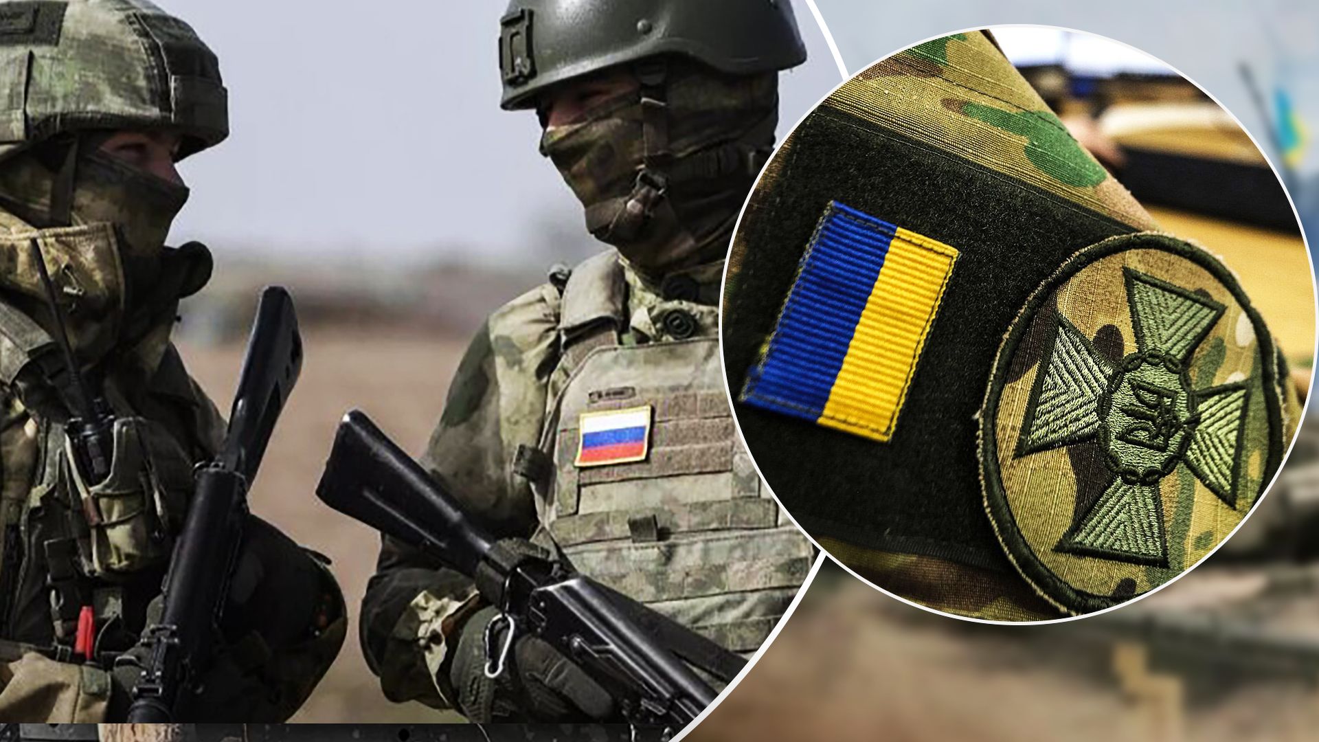 Російські окупанти жорстоко стратили військового ЗСУ: все, що відомо про черговий злочин Росії - 24 Канал Російські окупанти жорстоко стратили військового ЗСУ: все, що відомо про черговий злочин Росії - 24 Канал