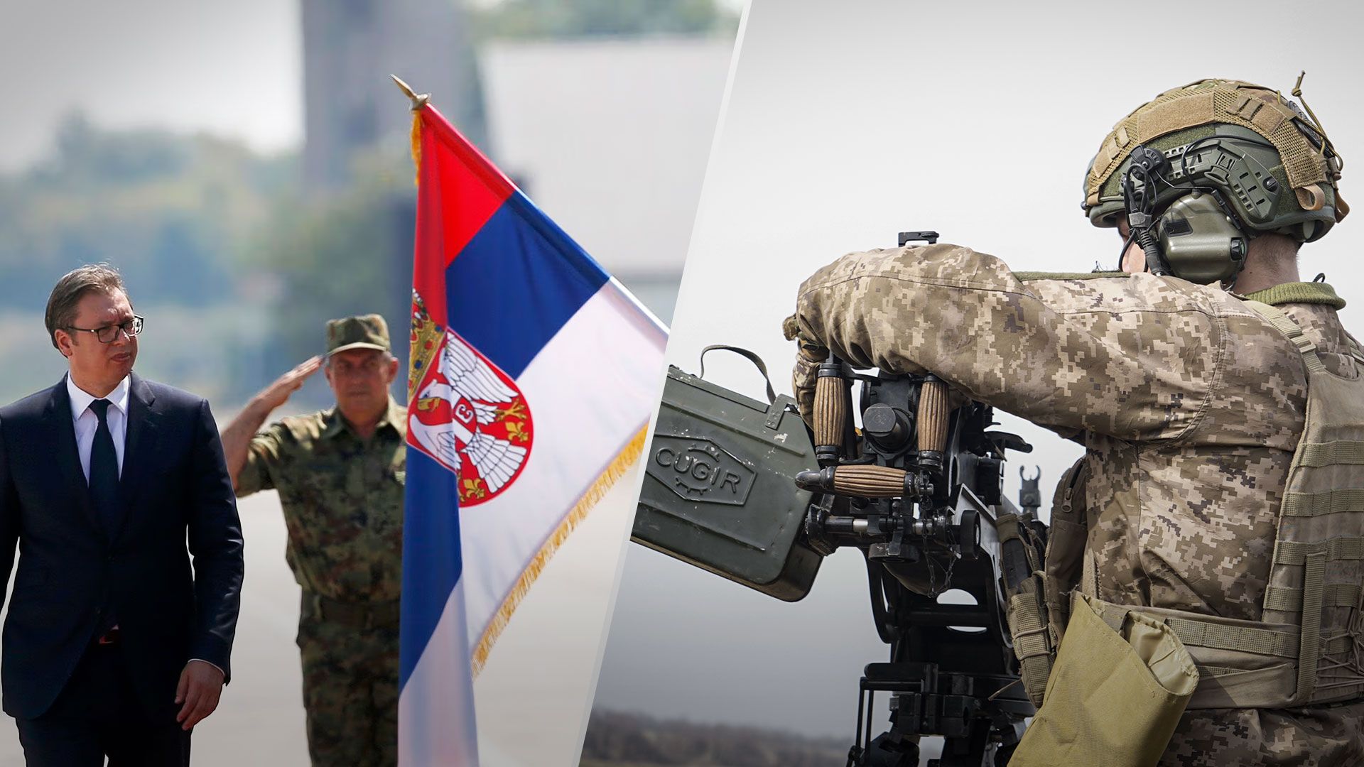 В Сербии заявили, что не поставляют оружие в Украину - 24 Канал В Сербии заявили, что не поставляют оружие в Украину - 24 Канал