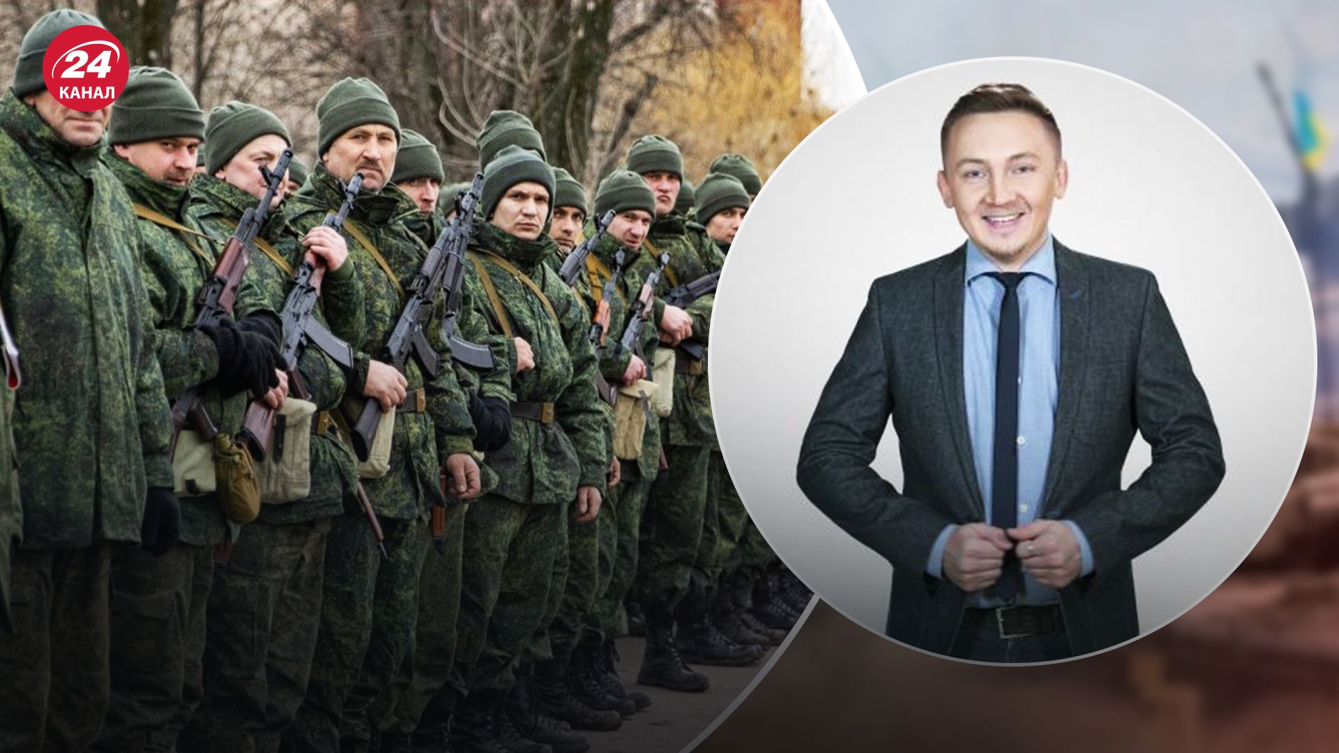 Стало известно, чем абсурден новый закон России о реестре военнообязанных Стало известно, чем абсурден новый закон России о реестре военнообязанных