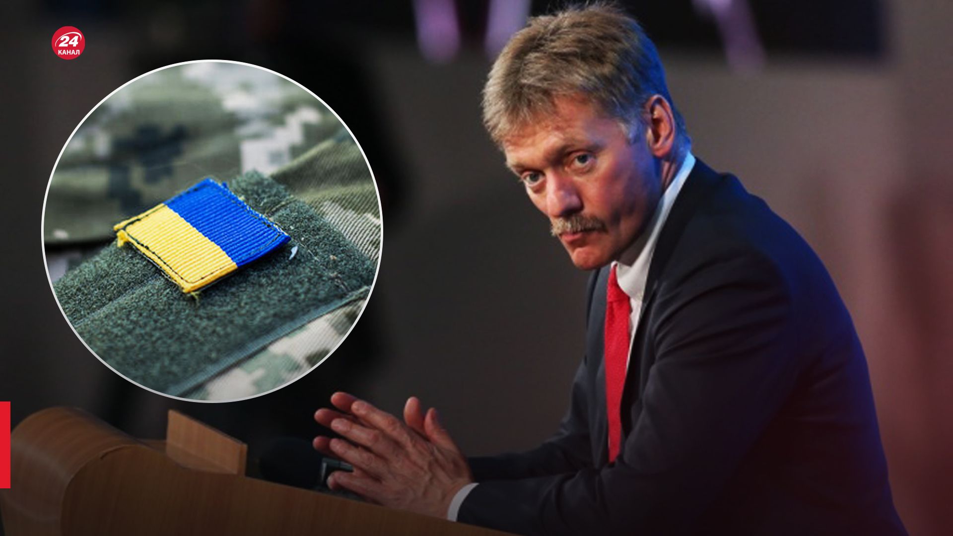 В Кремлі назвали кадри страти військового жахливими В Кремлі назвали кадри страти військового жахливими