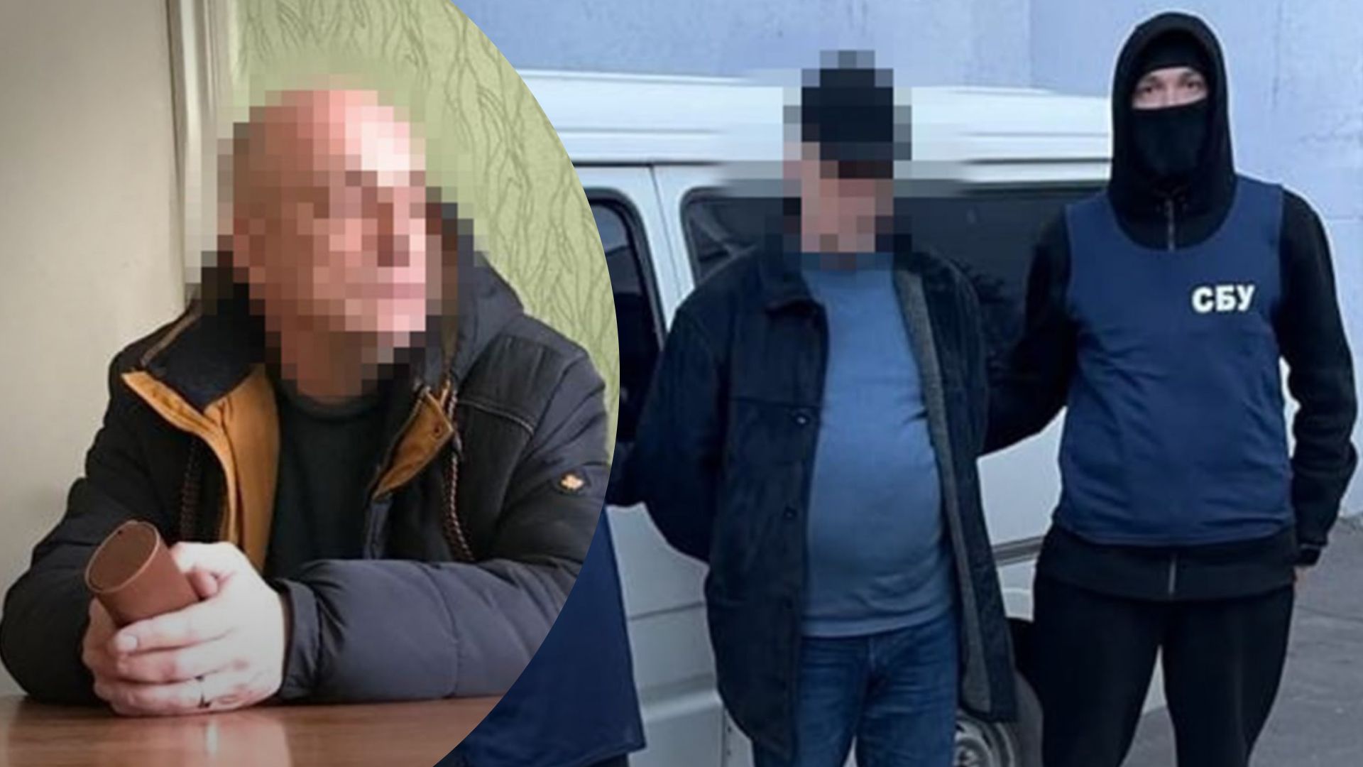 Мужчину, работавшего на Медведчука, обвинили в госизмене