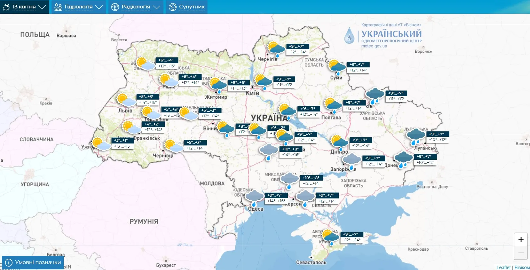 Погода в Україні 13 квітня / Карта Укргідрометцентру