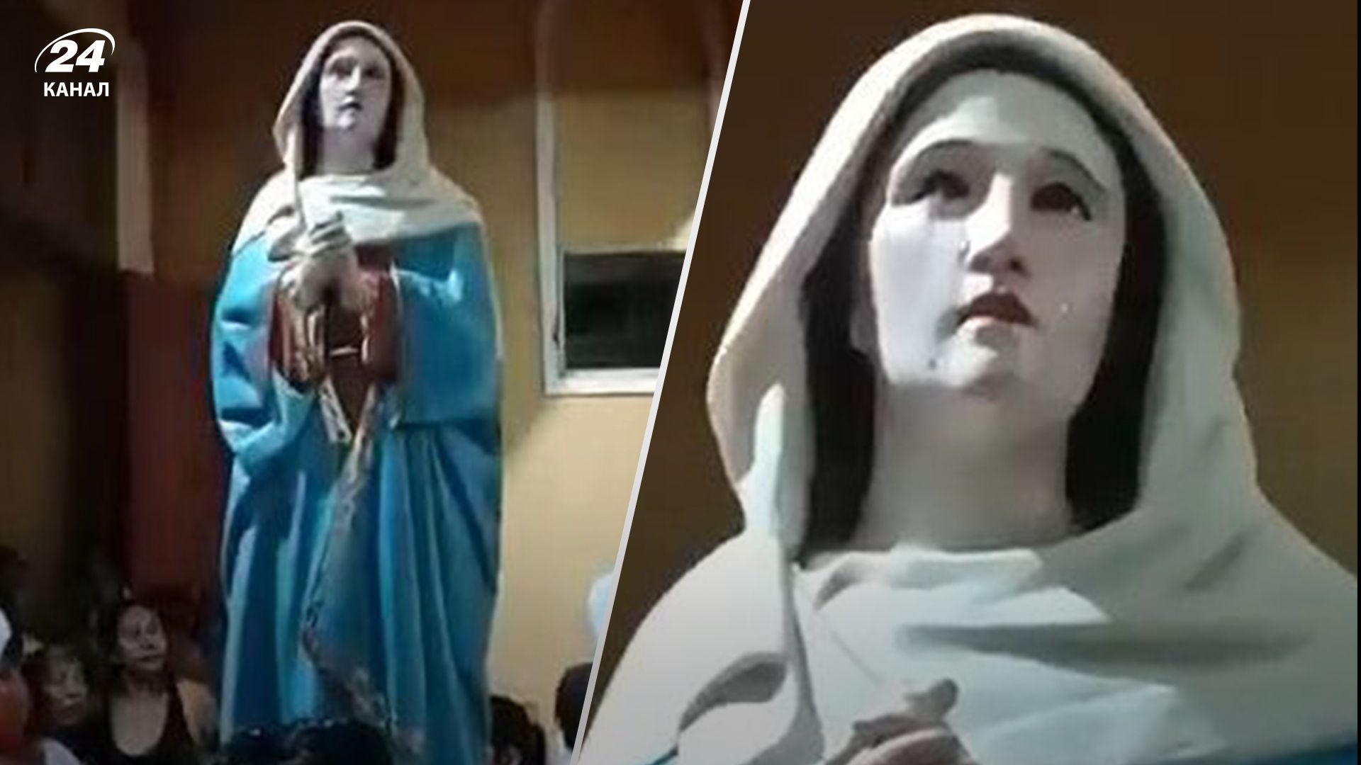 Перед Великоднем під час служби у храмі "заплакала" статуя Діви Марії