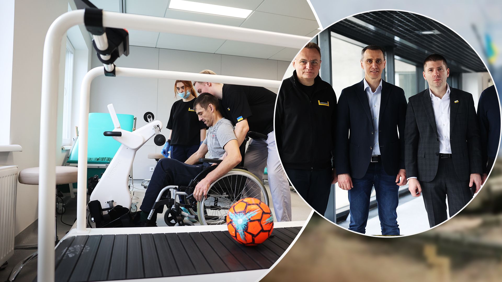 Виктор Ляшко о новом корпусе реабилитации НЕСЛОМНЫ Виктор Ляшко о новом корпусе реабилитации НЕСЛОМНЫ