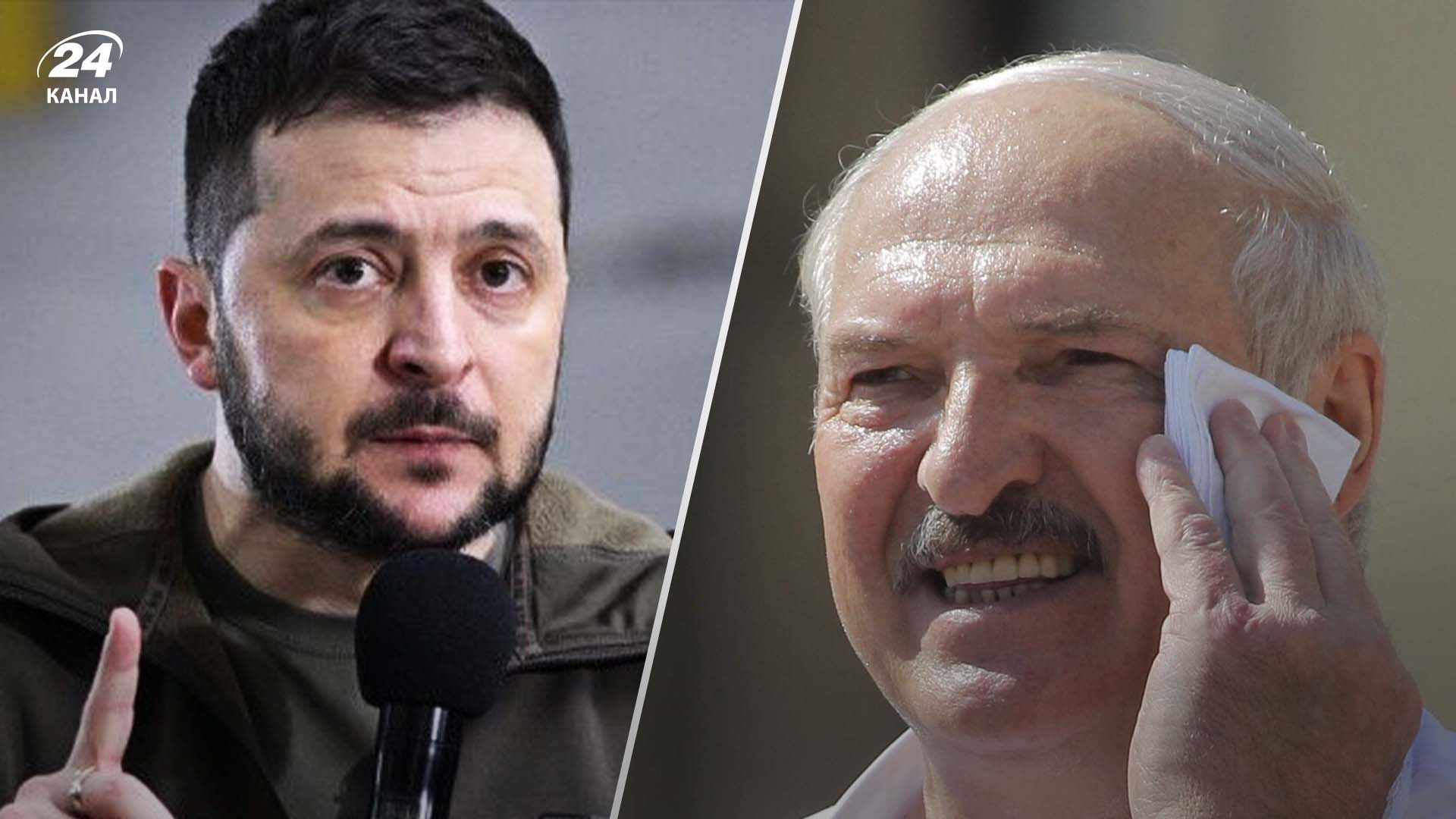 Зеленский предложил прекратить соглашение с Беларусью Зеленский предложил прекратить соглашение с Беларусью