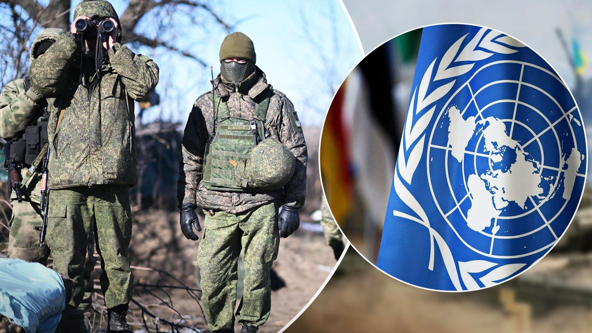 В ООН та ЄС відреагували на страту українського полоненого - 24 Канал