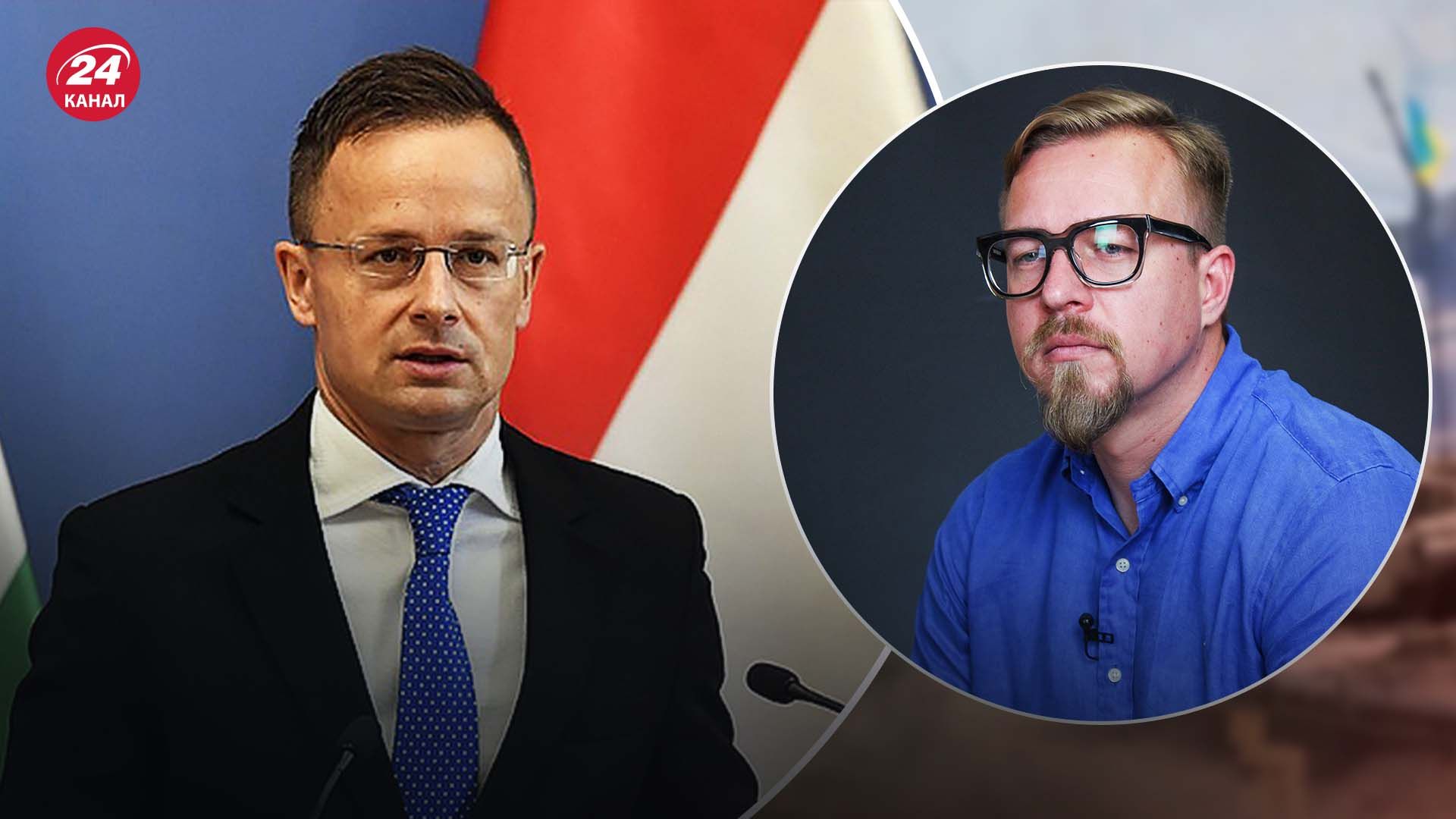 Стало відомо, чому Угорщина так тягнеться до Росії Стало відомо, чому Угорщина так тягнеться до Росії