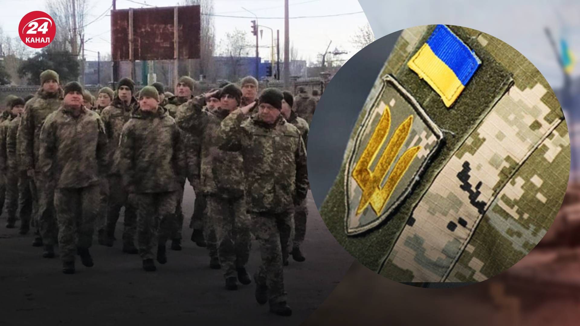 Вручення повісток в Україні - які нові правила вручення повісток 