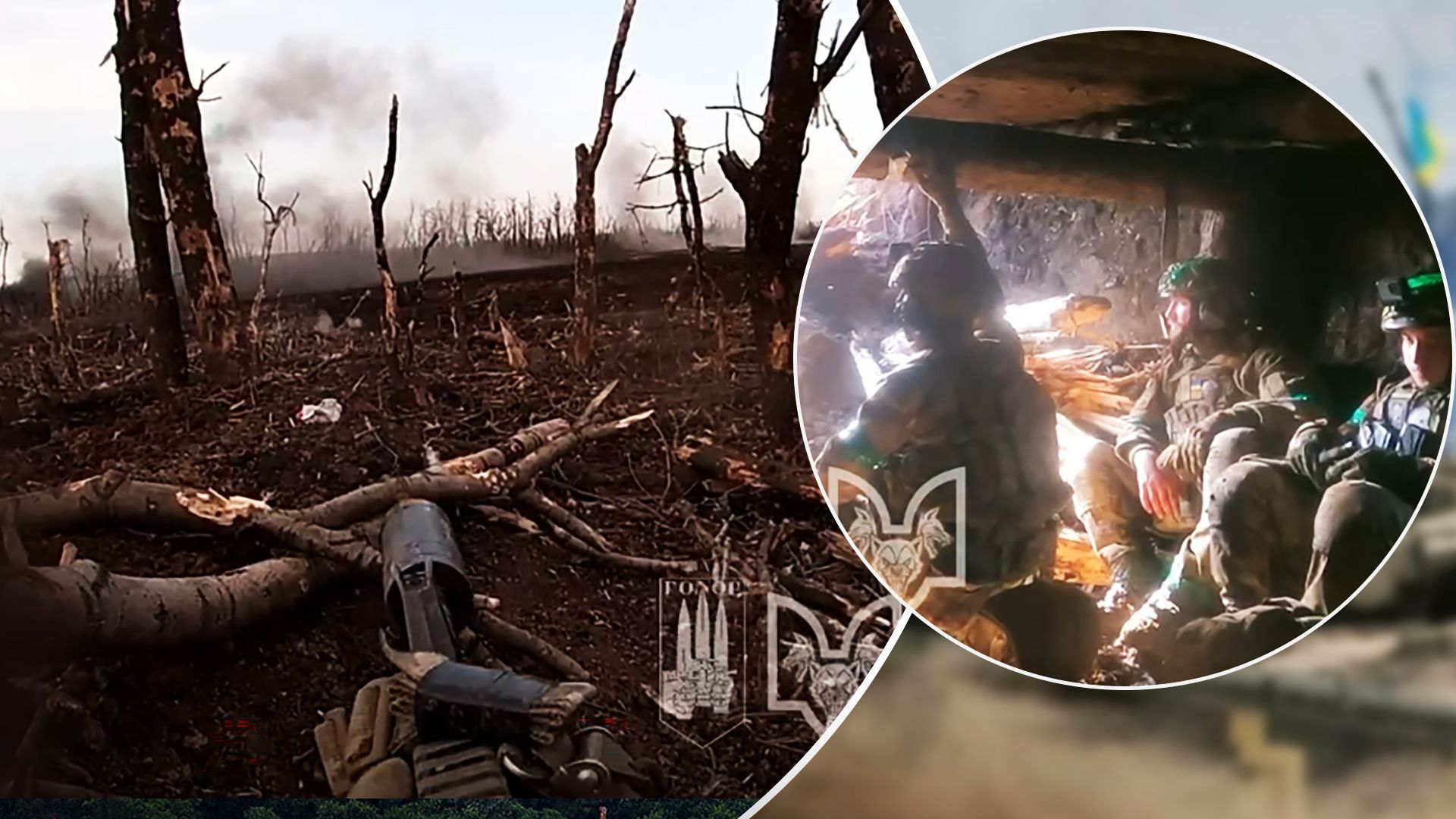 Украинские военные отбили атаку врага Украинские военные отбили атаку врага