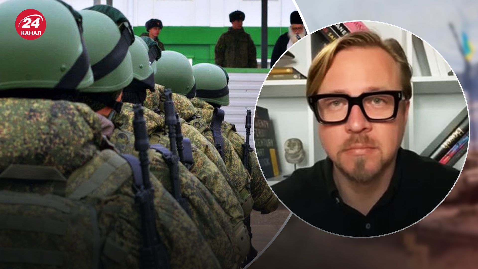 Тизенгаузен про повістки в Росії Тизенгаузен про повістки в Росії