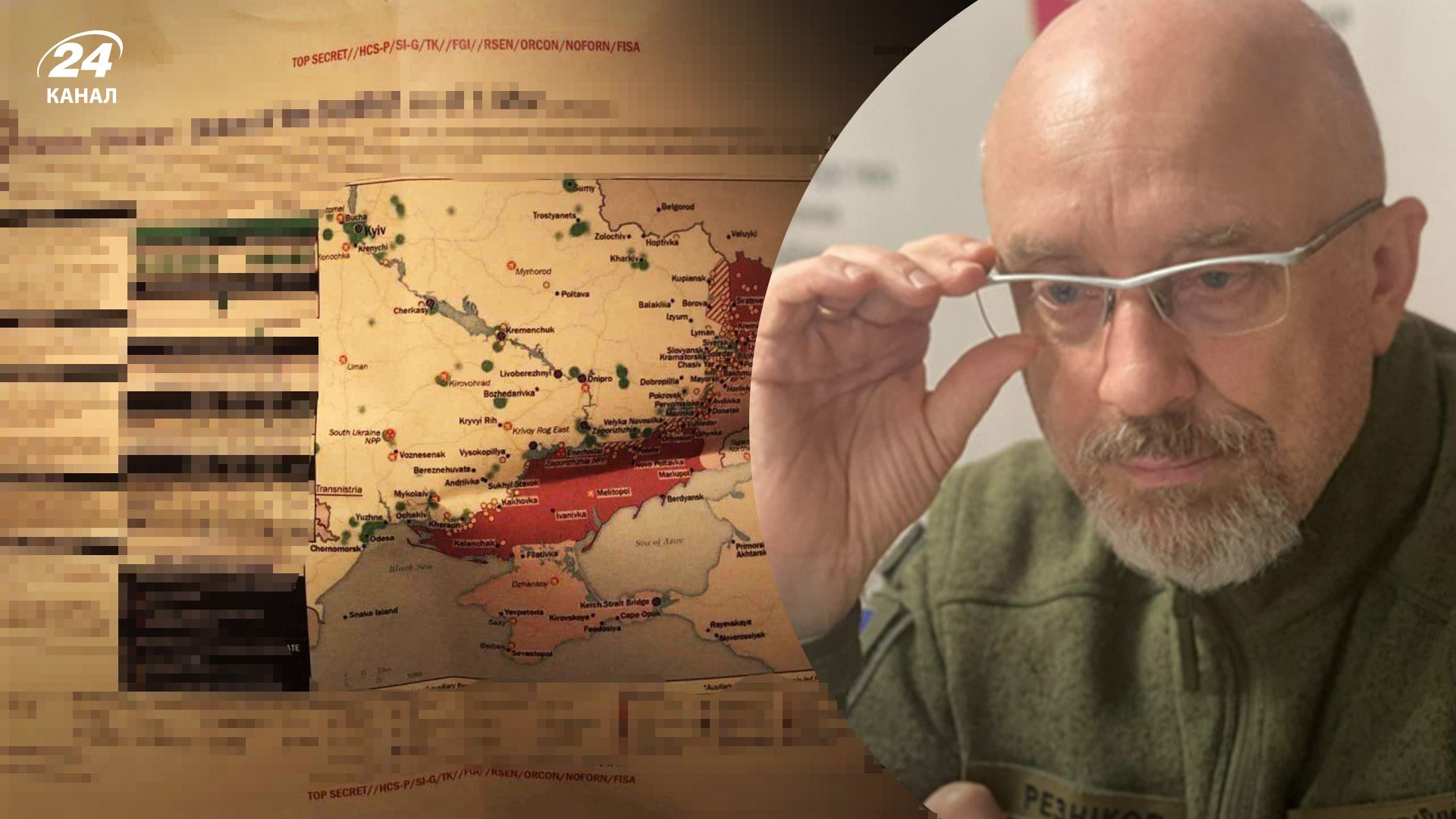 Алексей Резников о "сливе документов" Алексей Резников о "сливе документов"