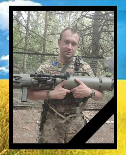 Александр Бондарук Александр Бондарук