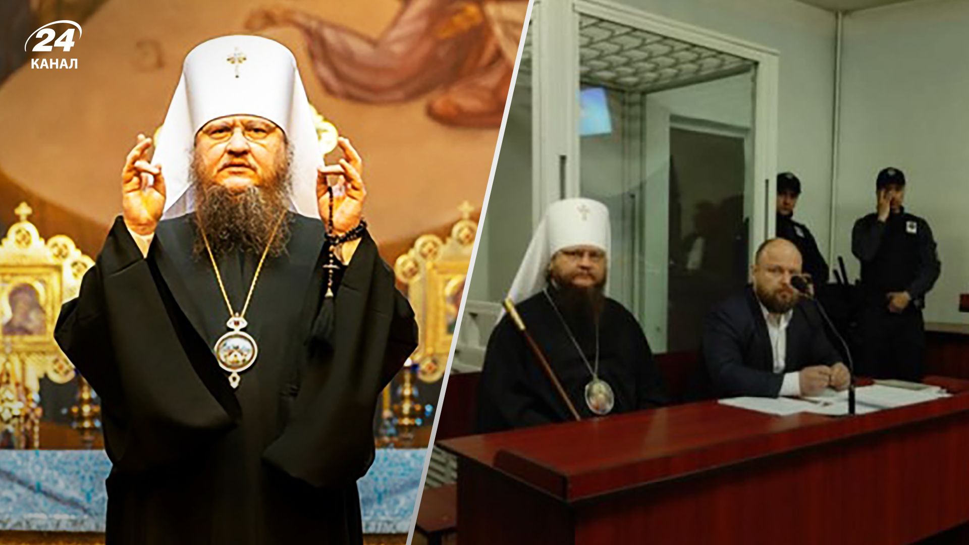 Феодосій митрополит Черкаської єпархії УПЦ МП проведе 60 діб під домашнім арештом