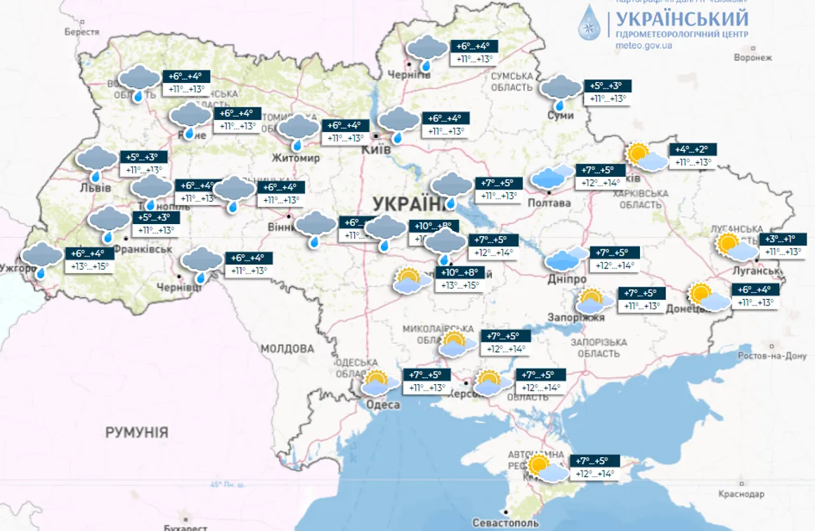 прогноз погоды на 16 апреля