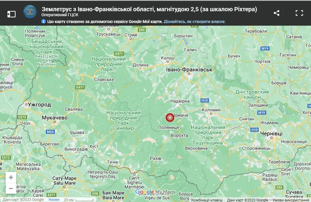 Где произошло землетрясение / Данные Главного центра специального контроля Где произошло землетрясение / Данные Главного центра специального контроля