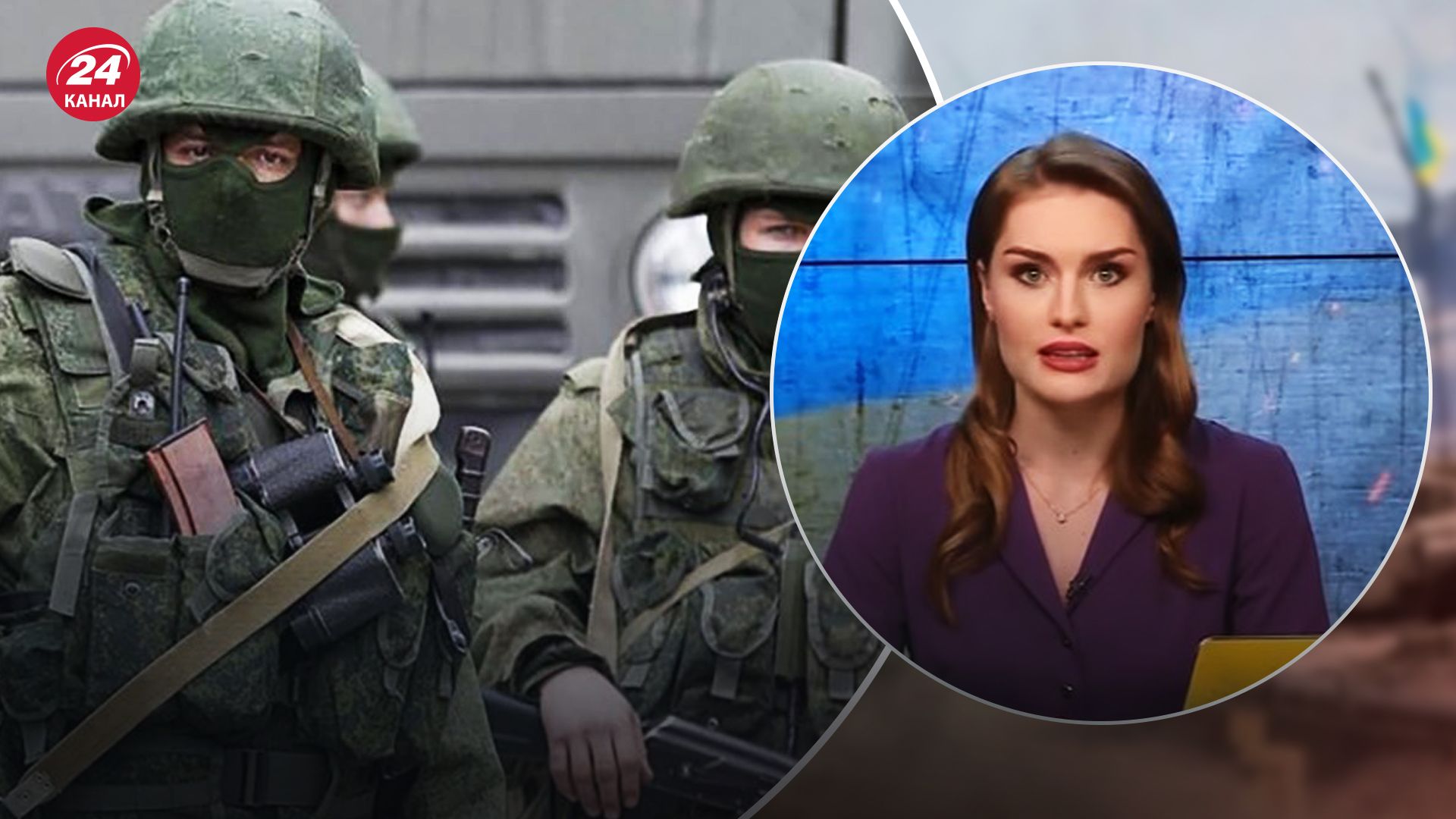 Норіцина про вбивство українського полоненого Норіцина про вбивство українського полоненого