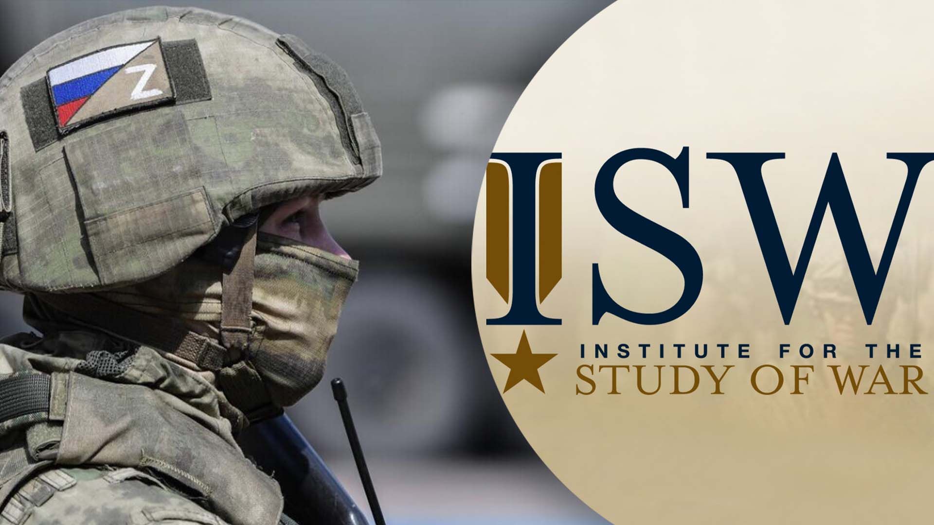 В ISW прокоментували реакцію росіян на страту українського полоненого В ISW прокоментували реакцію росіян на страту українського полоненого