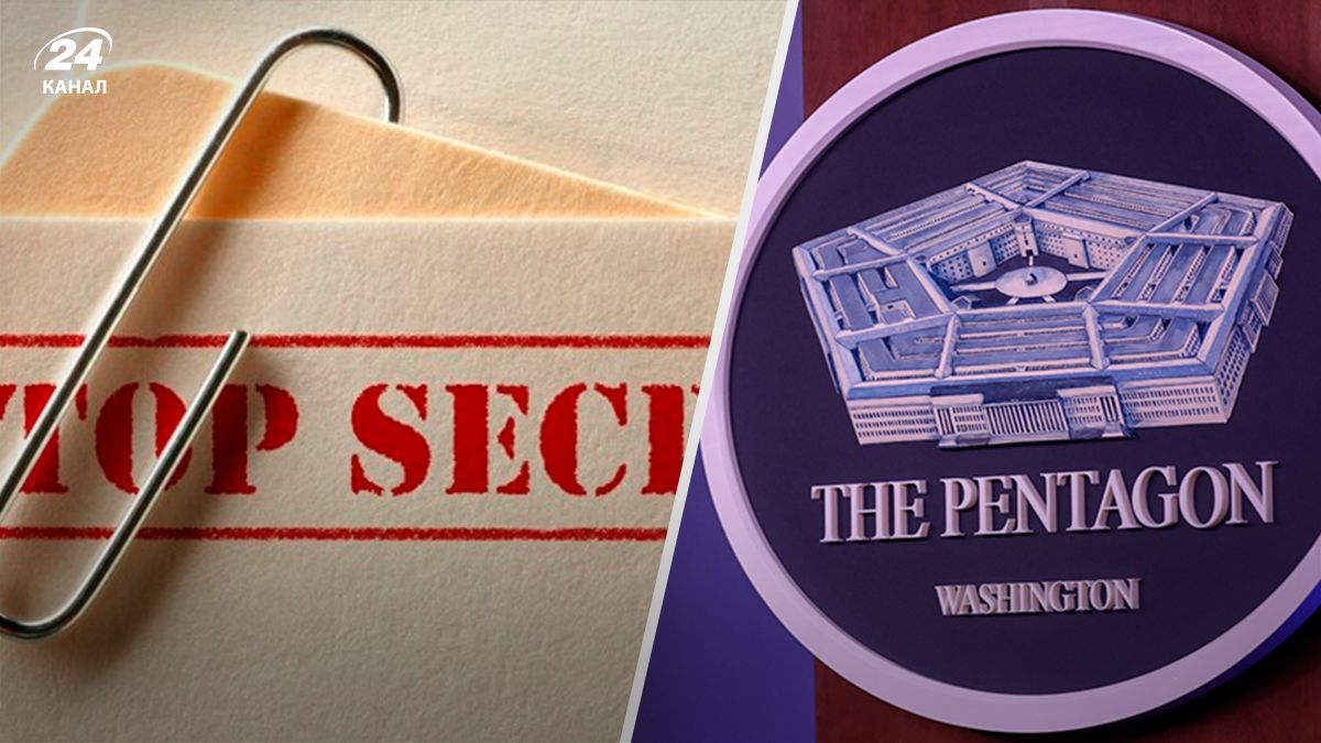 Хто стоїть за витоком секретних документів Пентагону - 24 Канал Хто стоїть за витоком секретних документів Пентагону - 24 Канал