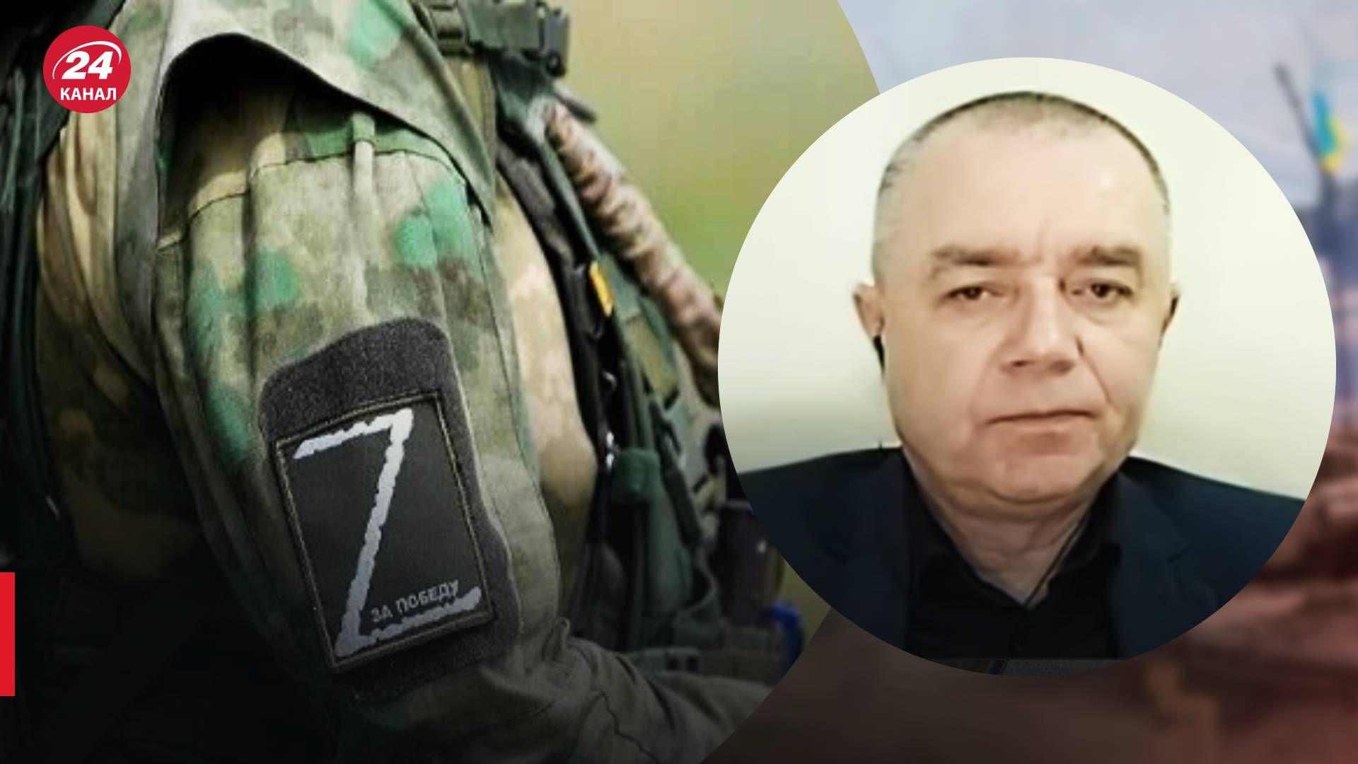 Страта українського полоненого - Світан пояснив, навіщо такі відео знімають росіяни - 24 Канал