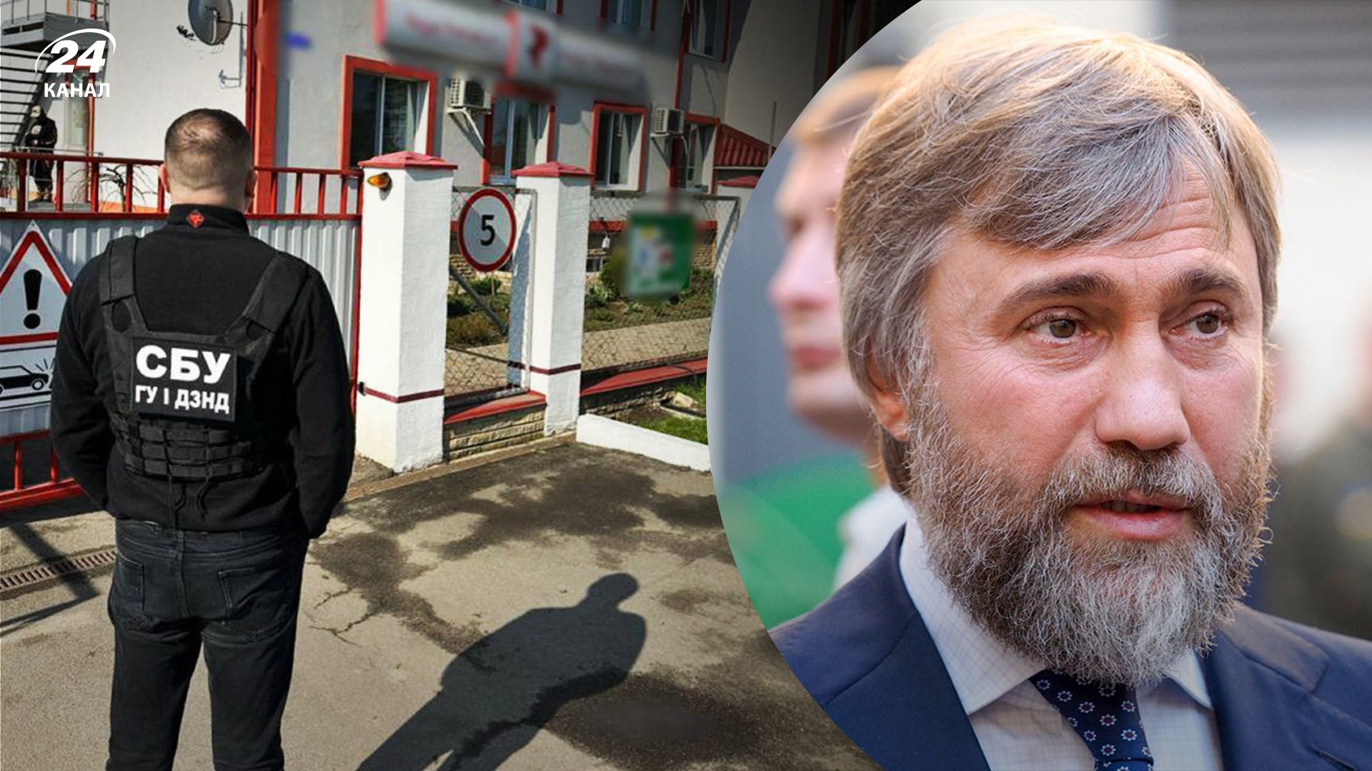 Украина арестовала имущество прокремлевского олигарха Новинского более чем на 3,5 миллиарда - 24 Канал