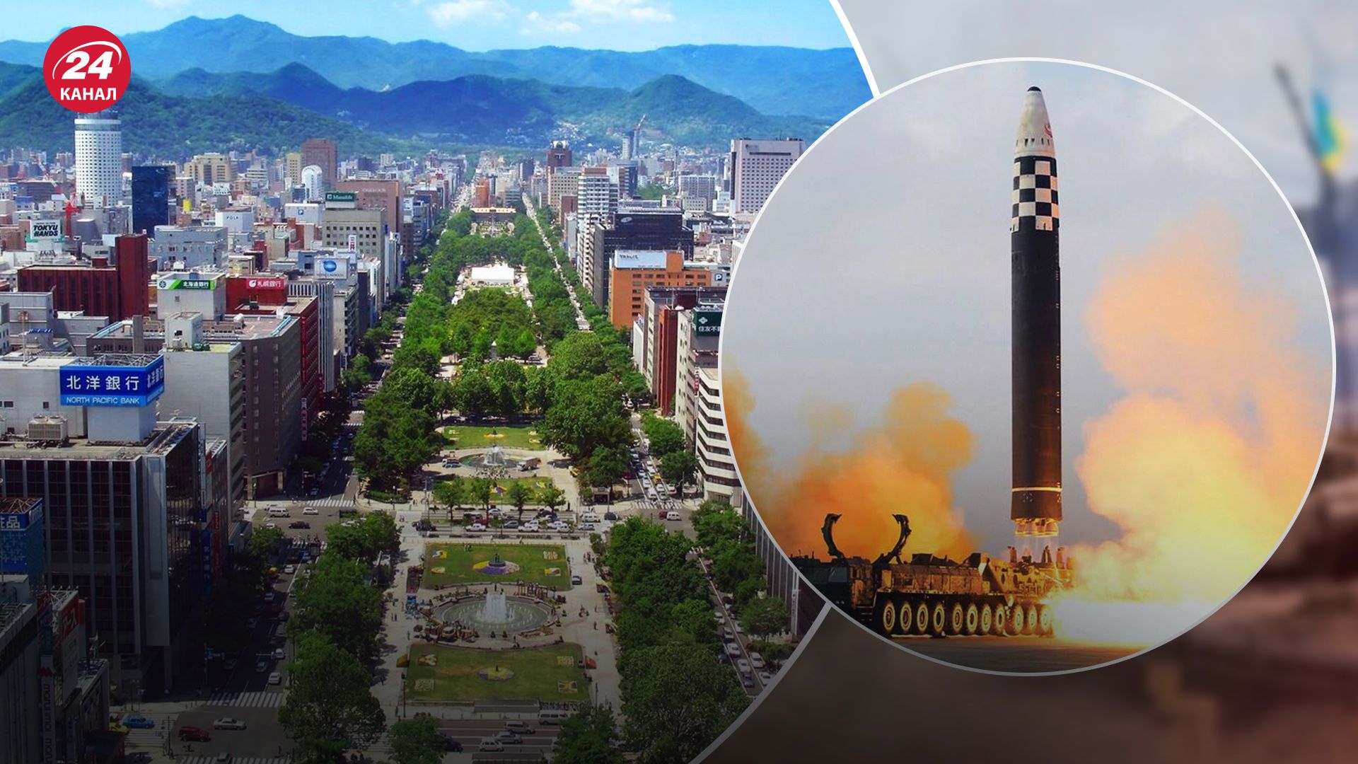 КНДР снова запустила ракету в сторону Японии
