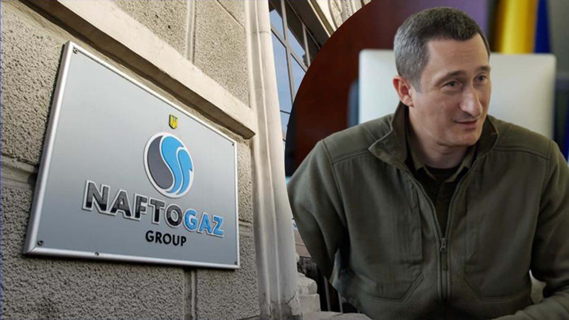 Россия должна выплатить Нафтогазу 5 миллиардов долларов компенсации Россия должна выплатить Нафтогазу 5 миллиардов долларов компенсации