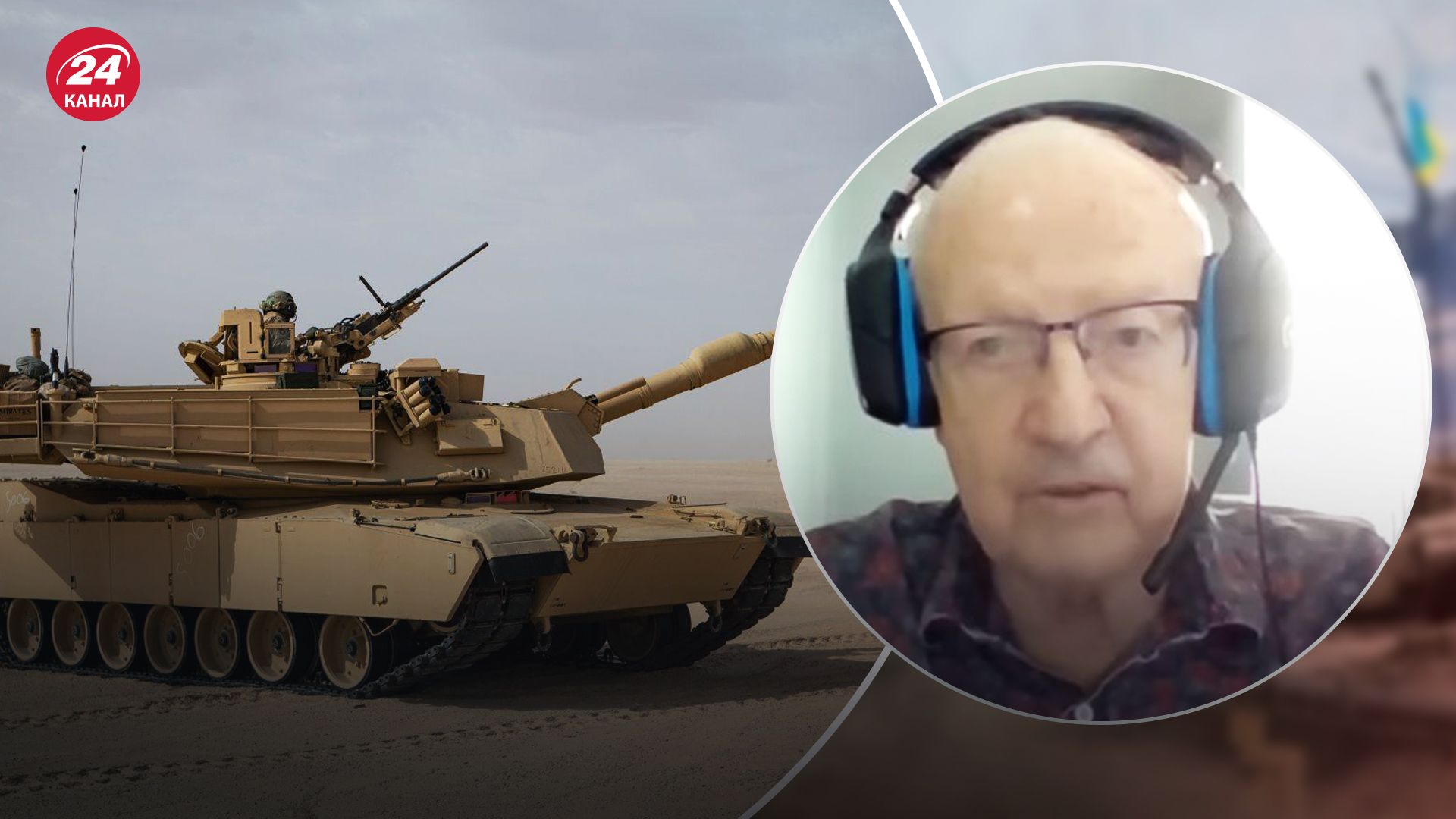 Пионтковский о "сливе" секретных документов Пионтковский о "сливе" секретных документов