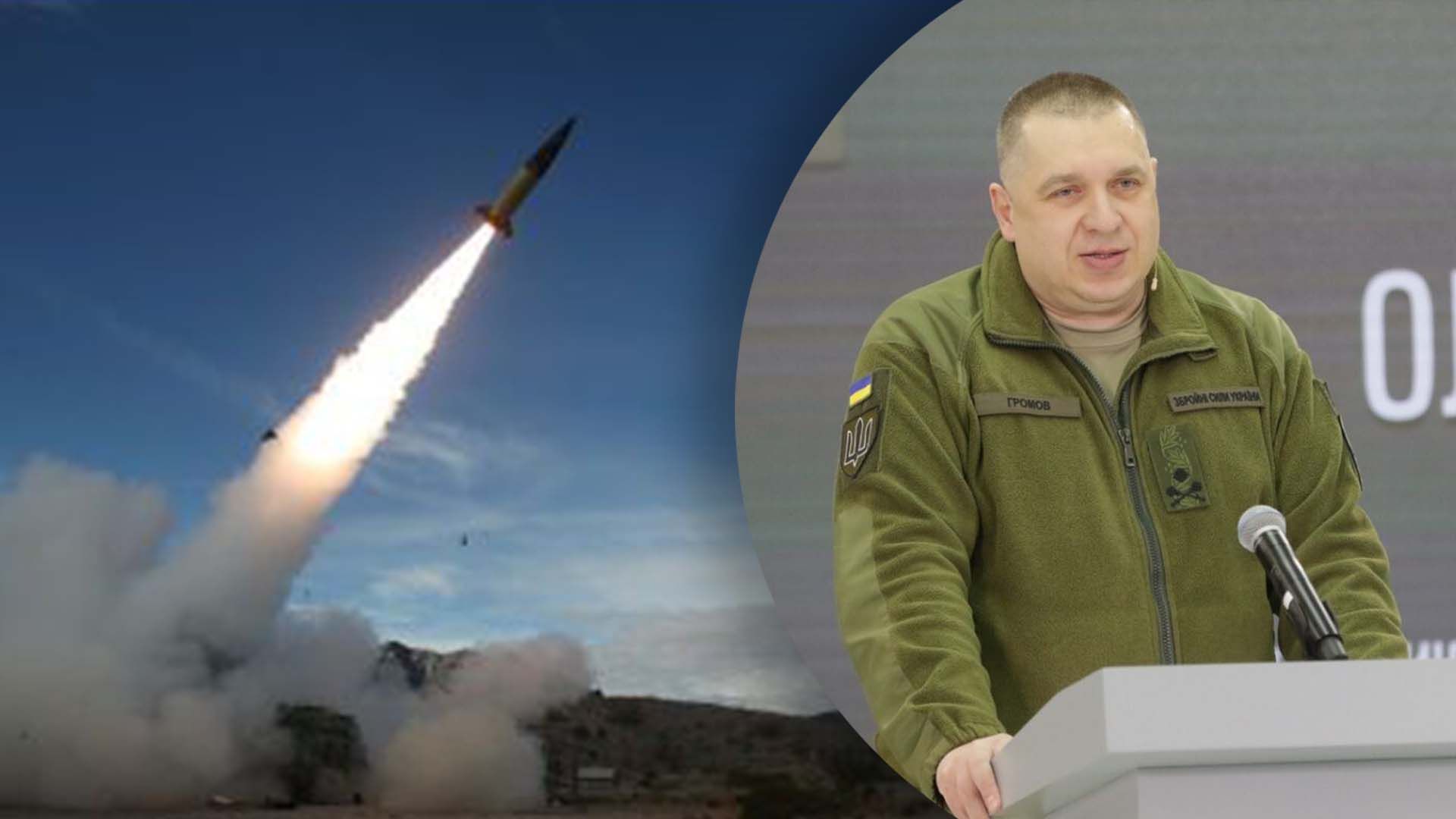 Россия может возобновить ракетную атаку по Украине
