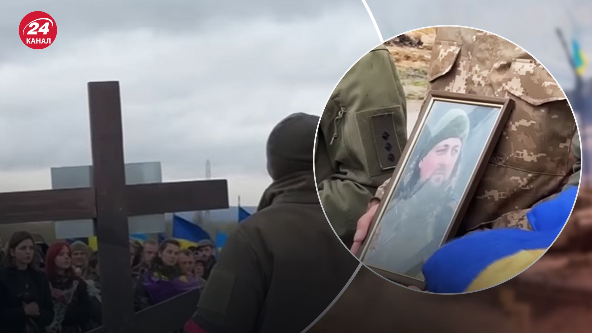 Черненко про прощання з Антоном Дербіловим Черненко про прощання з Антоном Дербіловим