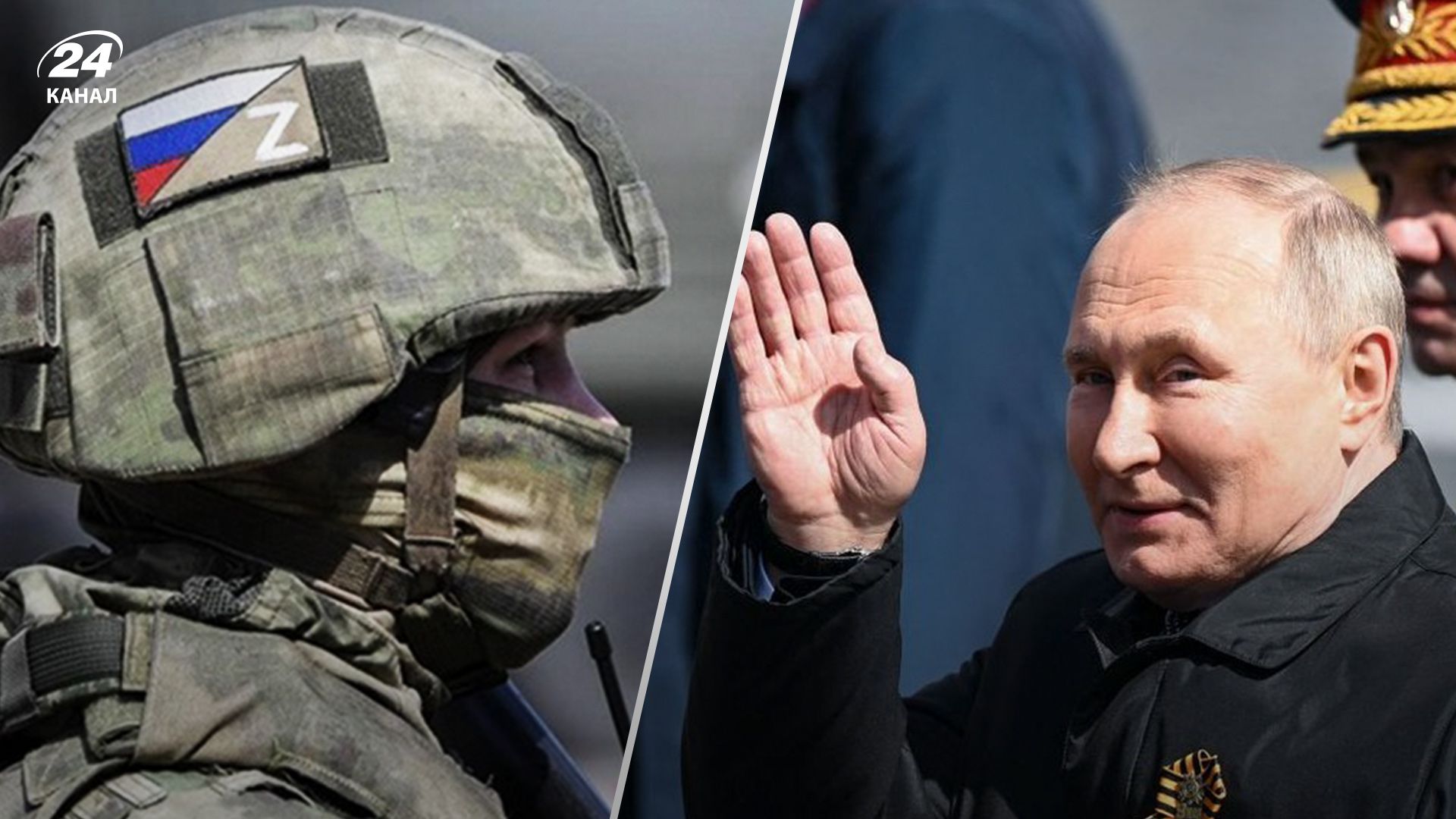 Путин отменяет парады к 9 мая из-за последствий войны против Украины