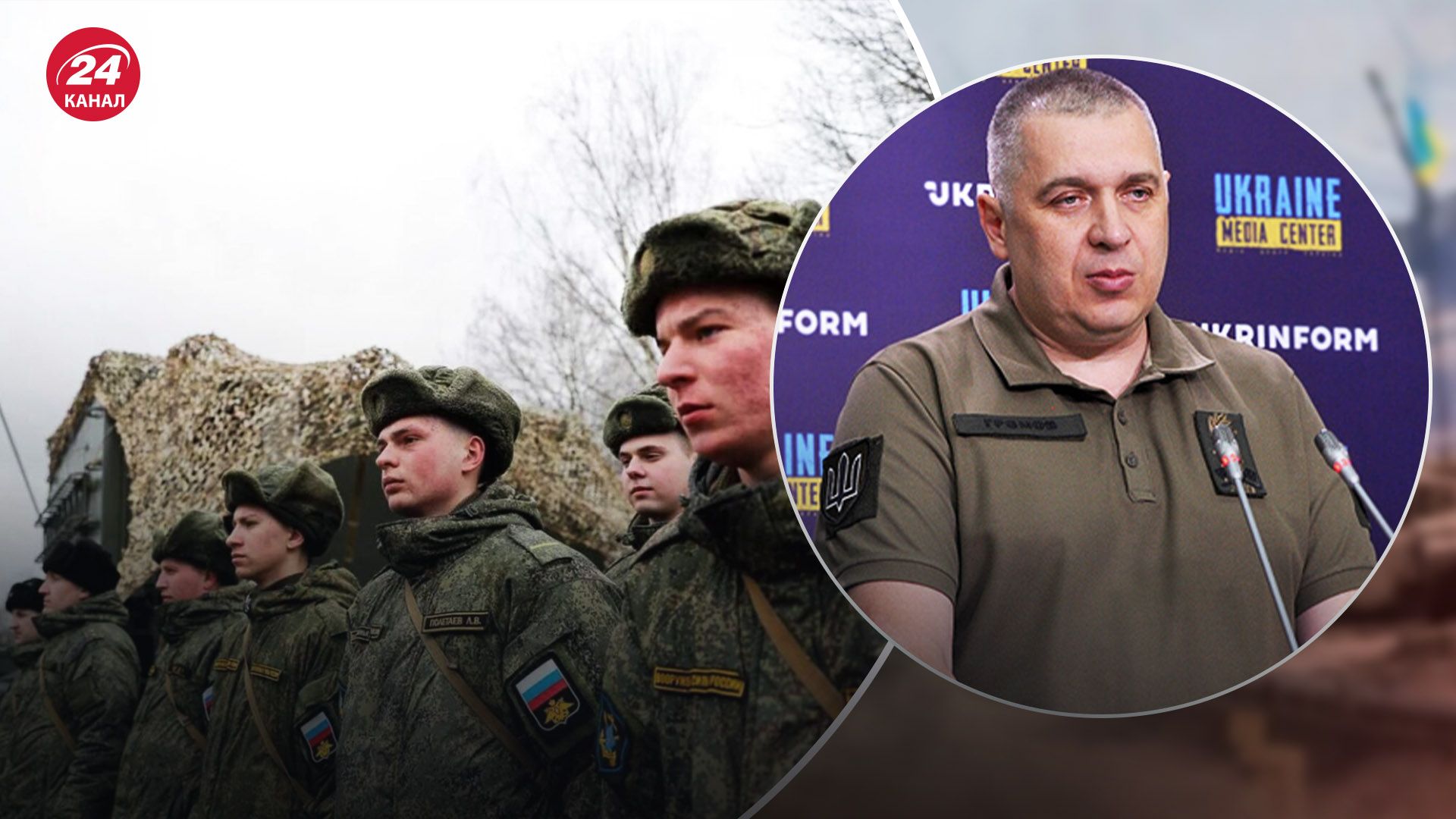 Росія готується до тривалої війни: у Генштабі розповіли, якими способами мобілізують росіян - 24 Канал Росія готується до тривалої війни: у Генштабі розповіли, якими способами мобілізують росіян - 24 Канал
