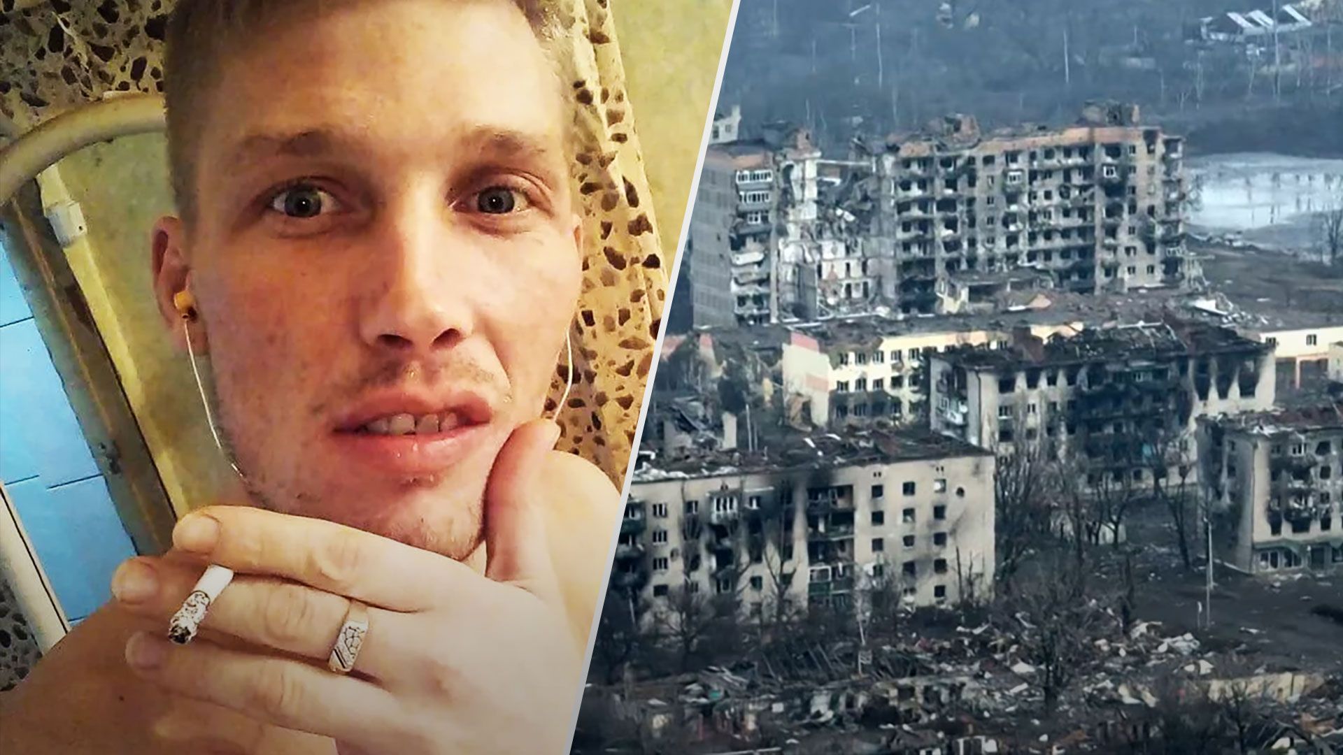 У боях за Бахмут ліквідували вагнерівця Олега Чеченова - 24 Канал У боях за Бахмут ліквідували вагнерівця Олега Чеченова - 24 Канал