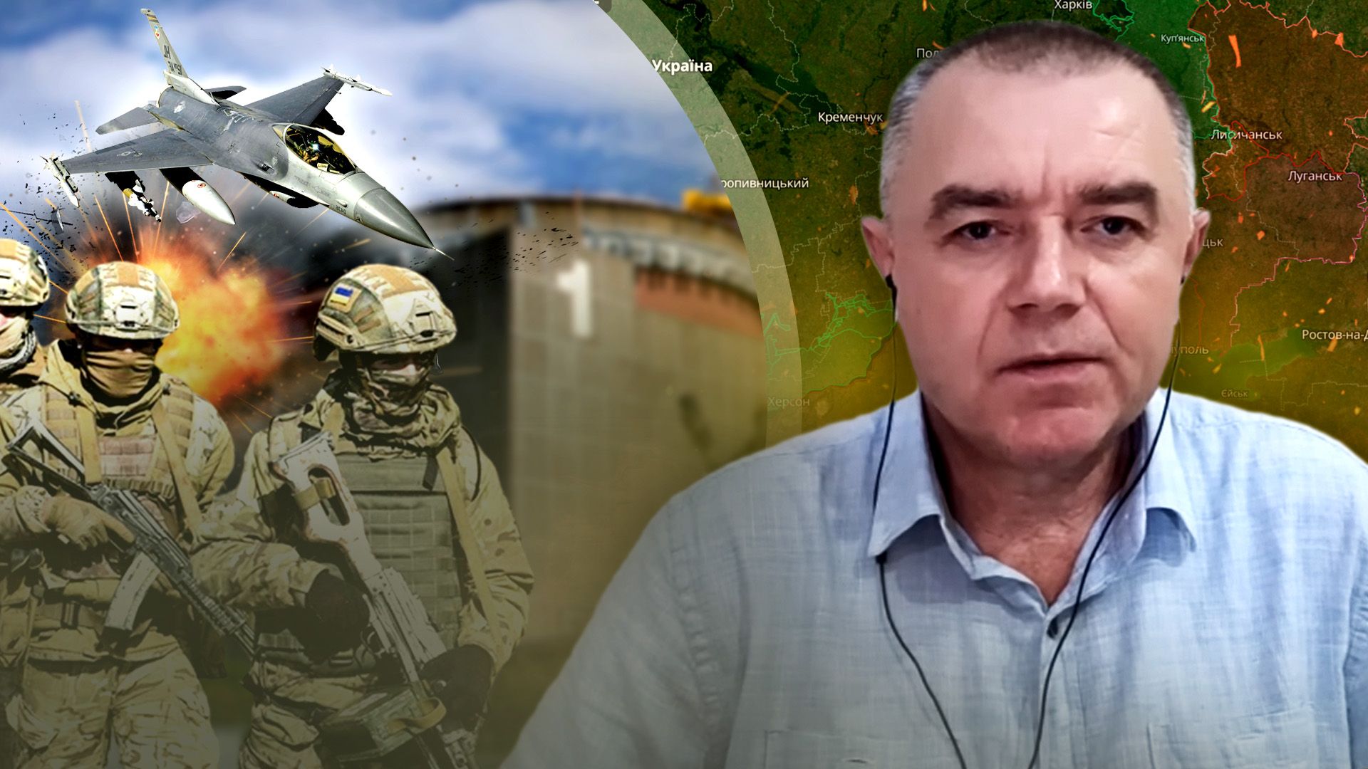 Новости Украины - сводка с фронта от Романа Свитана - видео ютуб