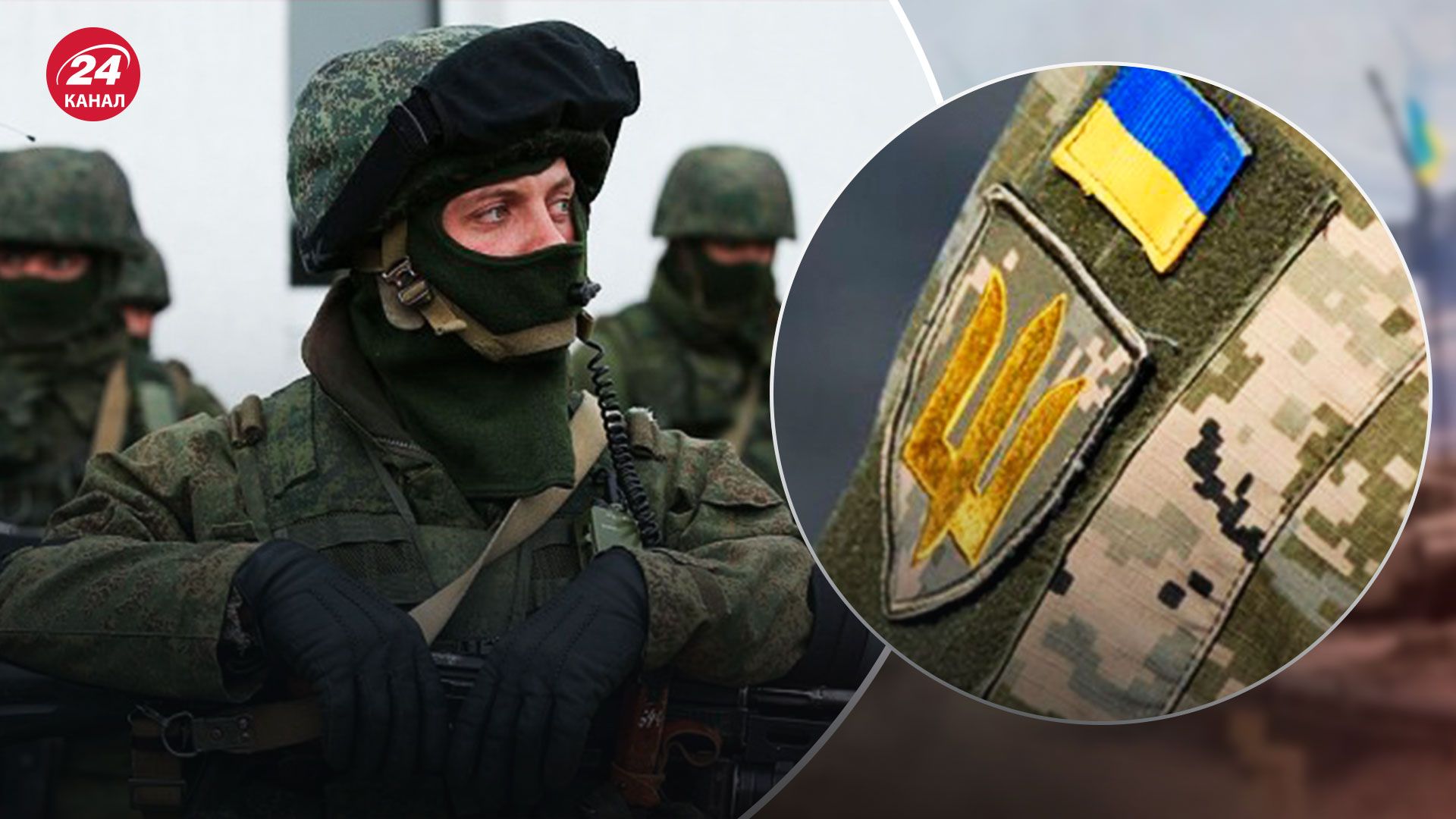 Практика варварів: політолог припустив, навіщо окупанти злили відео страти військового - 24 Канал Практика варварів: політолог припустив, навіщо окупанти злили відео страти військового - 24 Канал