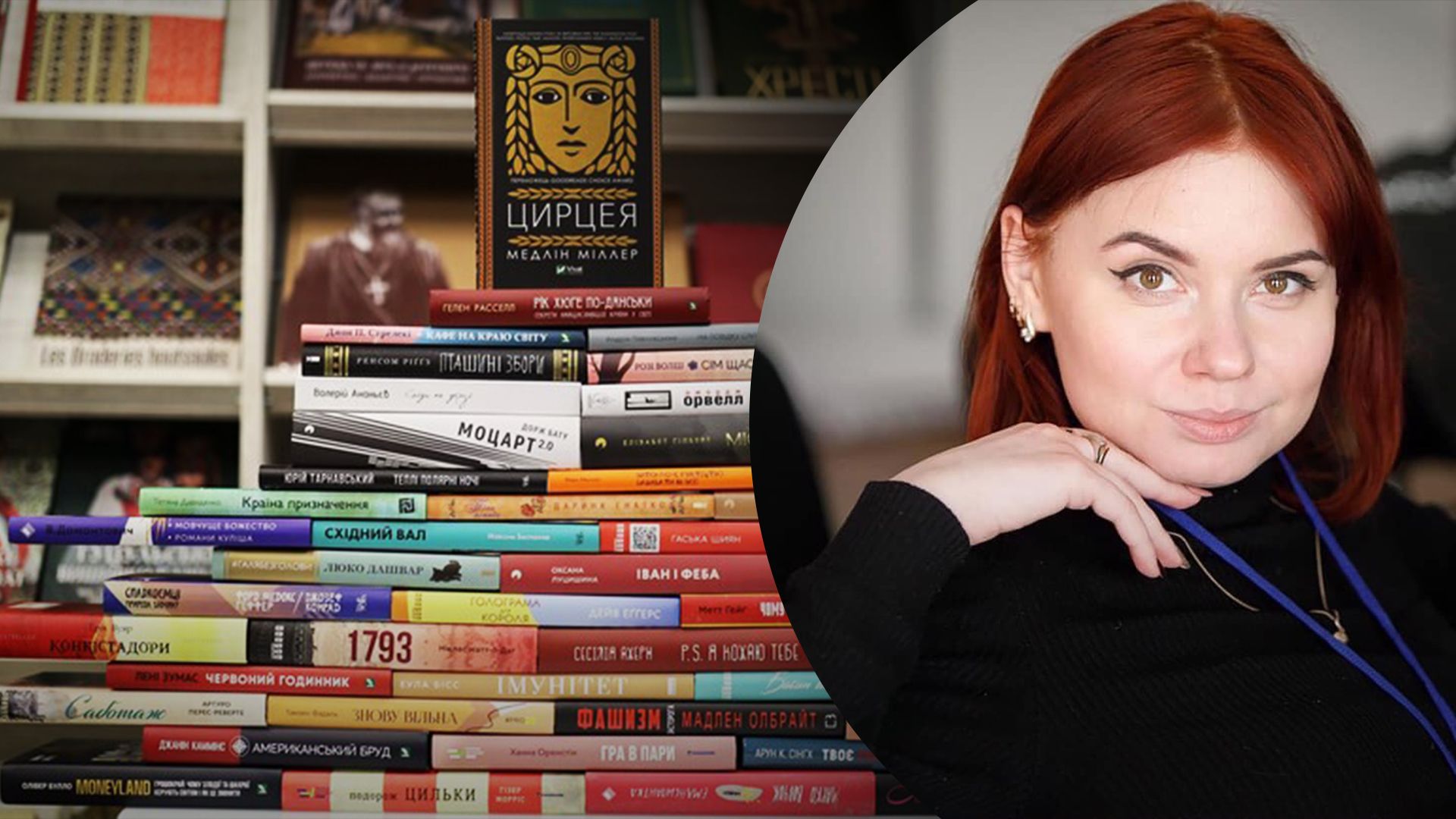 Скандальное сообщение Василисы Мазурчук – прекратят ли продажу ее книг