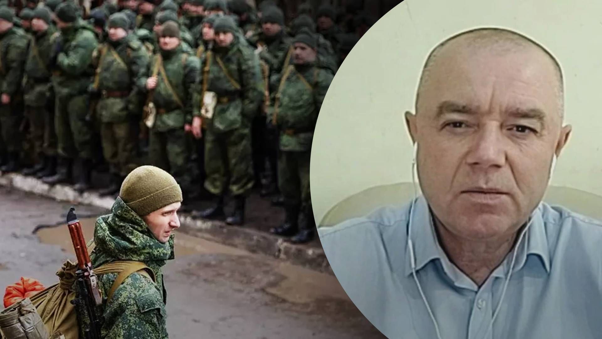 Мобилизация в России - как оккупанты могут использовать новых мобилизованных Мобилизация в России - как оккупанты могут использовать новых мобилизованных