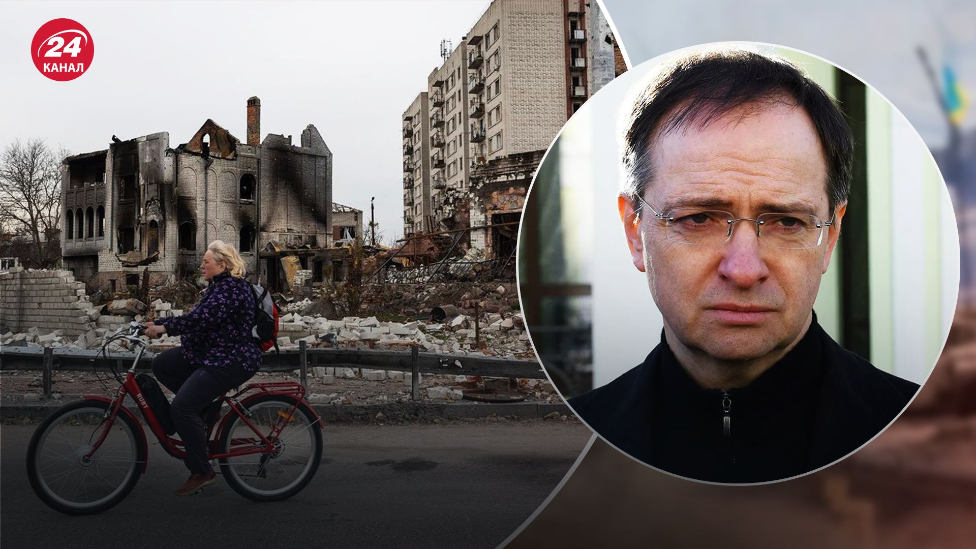 Советник Путина дерзко заявил, что вроде бы у России и Украины нет конфликта - 24 Канал Советник Путина дерзко заявил, что вроде бы у России и Украины нет конфликта - 24 Канал