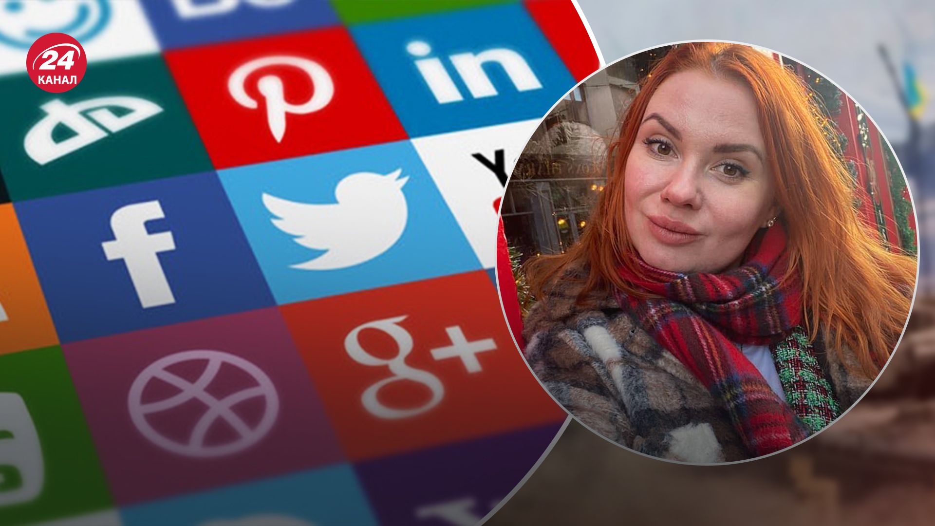 Реакция в сети на цинические заявления Мазурчук Реакция в сети на цинические заявления Мазурчук