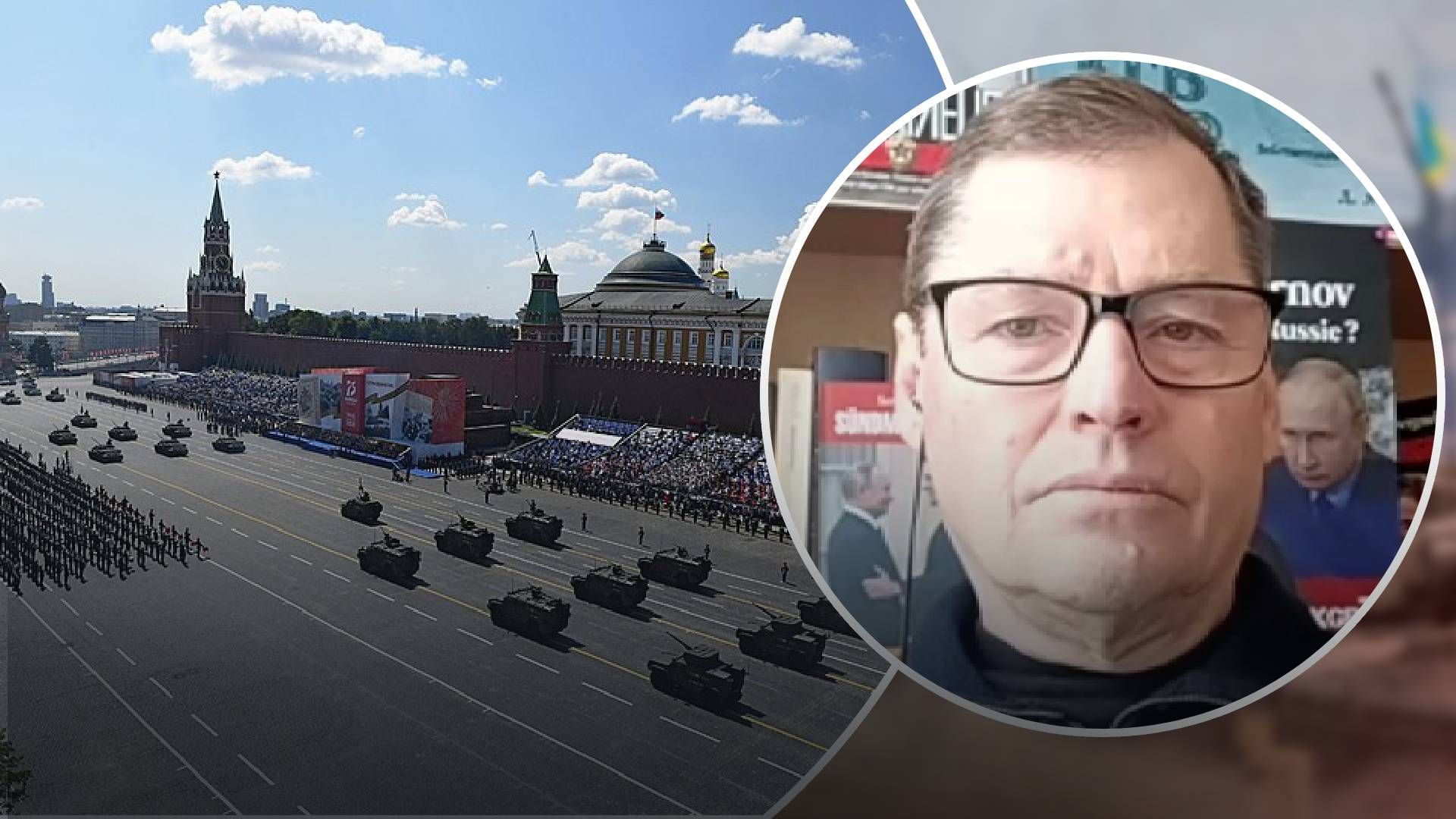 Кремлю не нужна некачественная картинка Кремлю не нужна некачественная картинка