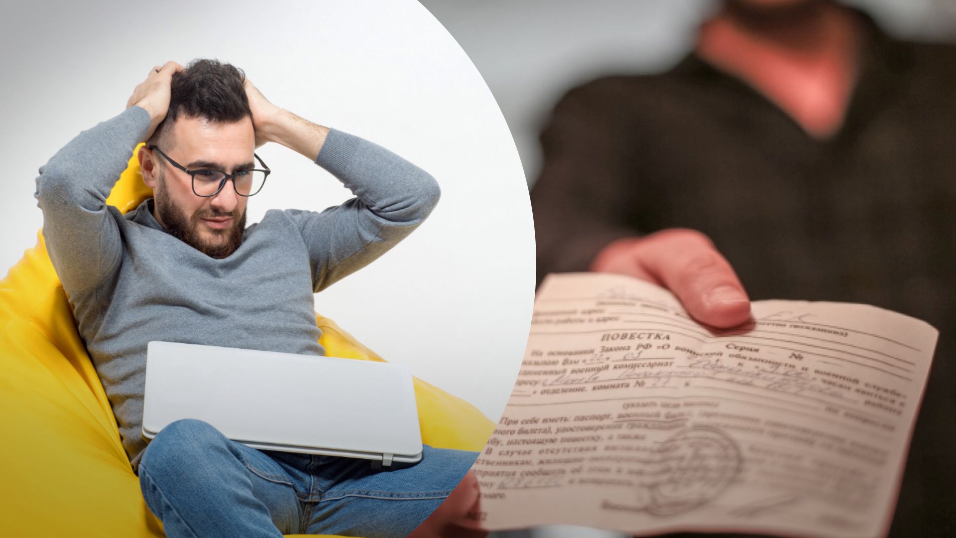 Россияне ищут, как переписать дом и машину на жену Россияне ищут, как переписать дом и машину на жену