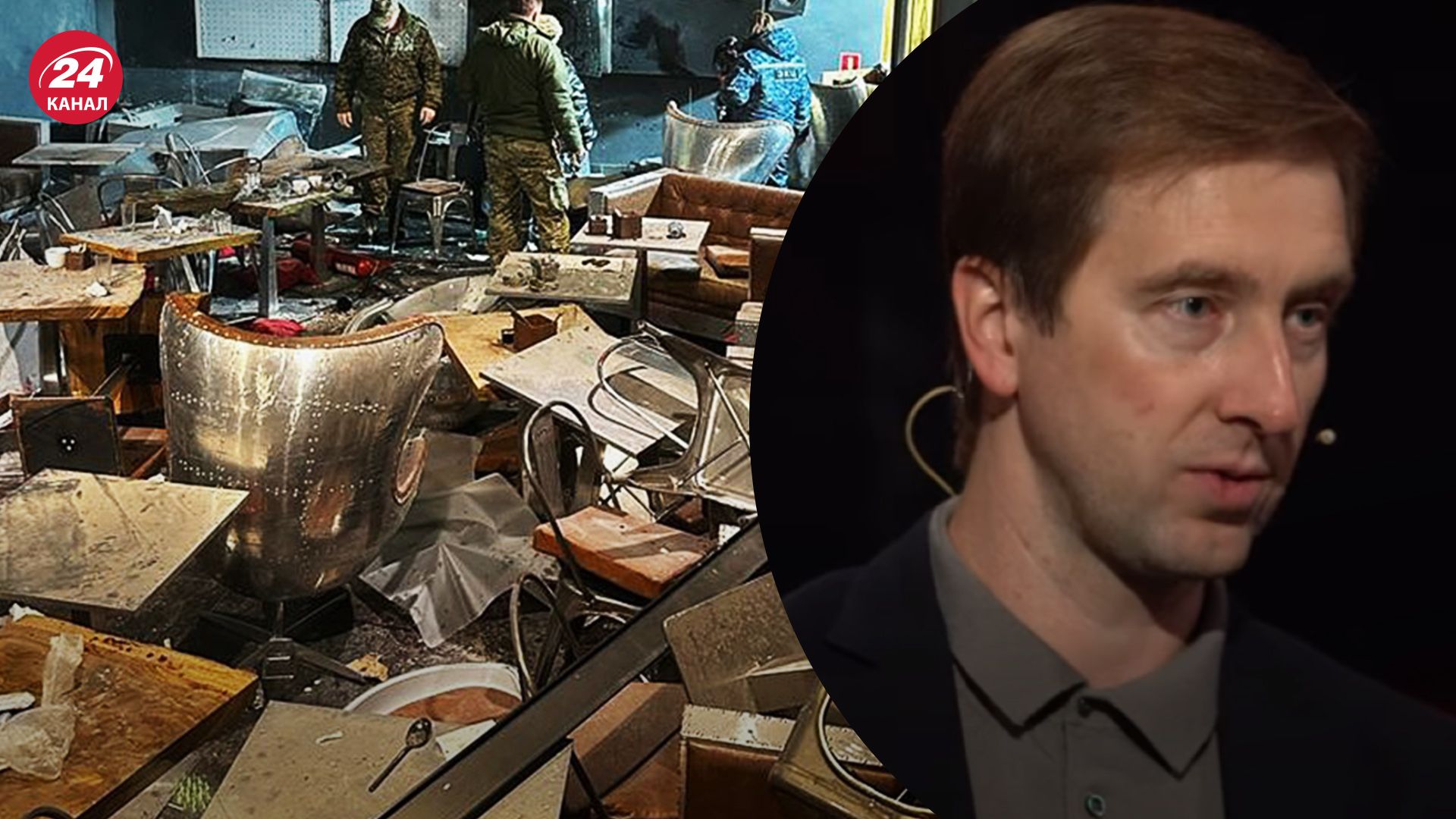 Россия обвиняет Украину в убийстве Татарского Россия обвиняет Украину в убийстве Татарского