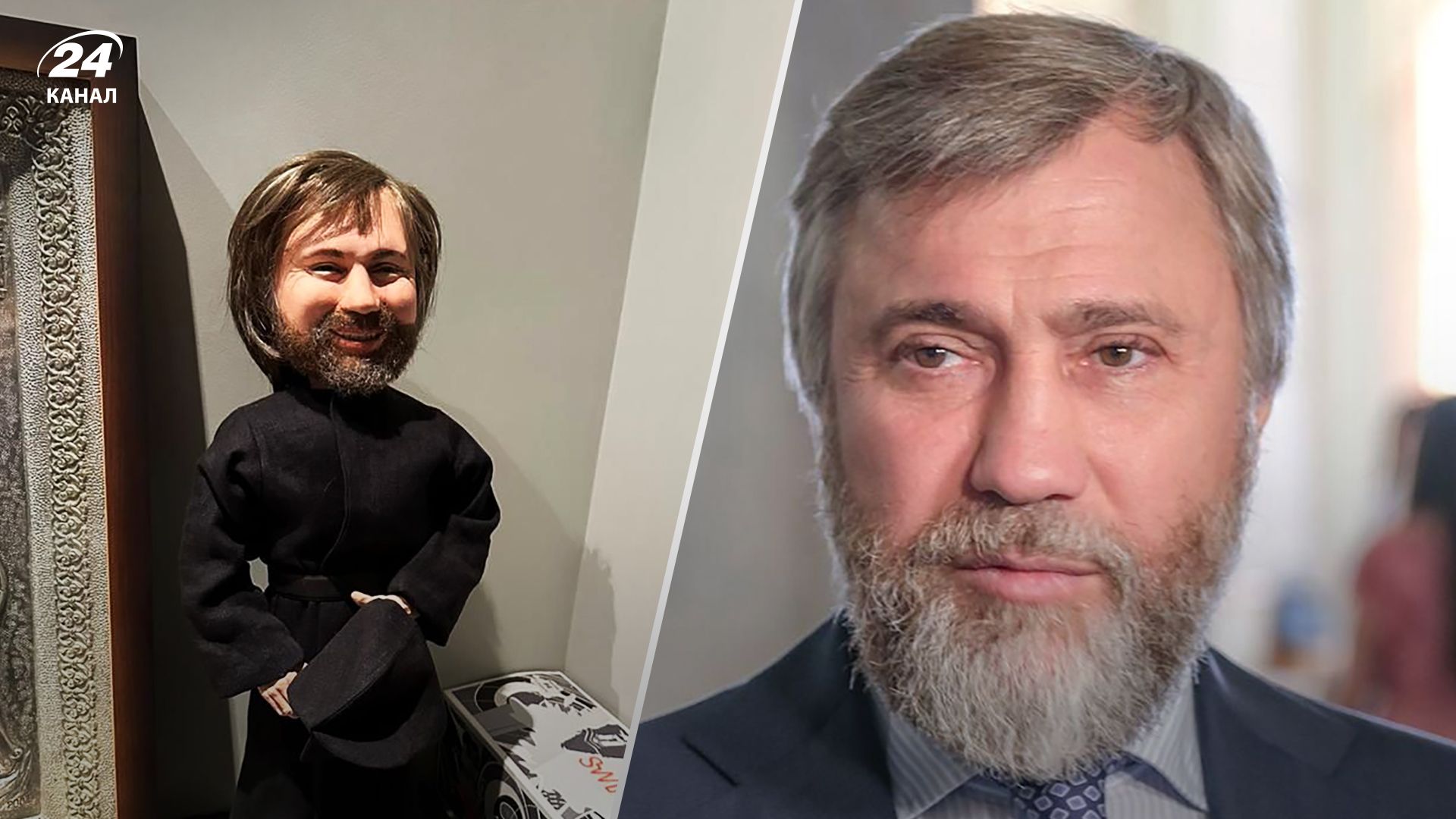 СБУ арештувала майно Вадима Новинського 13 квітня 2023 - що каже експерт СБУ арештувала майно Вадима Новинського 13 квітня 2023 - що каже експерт