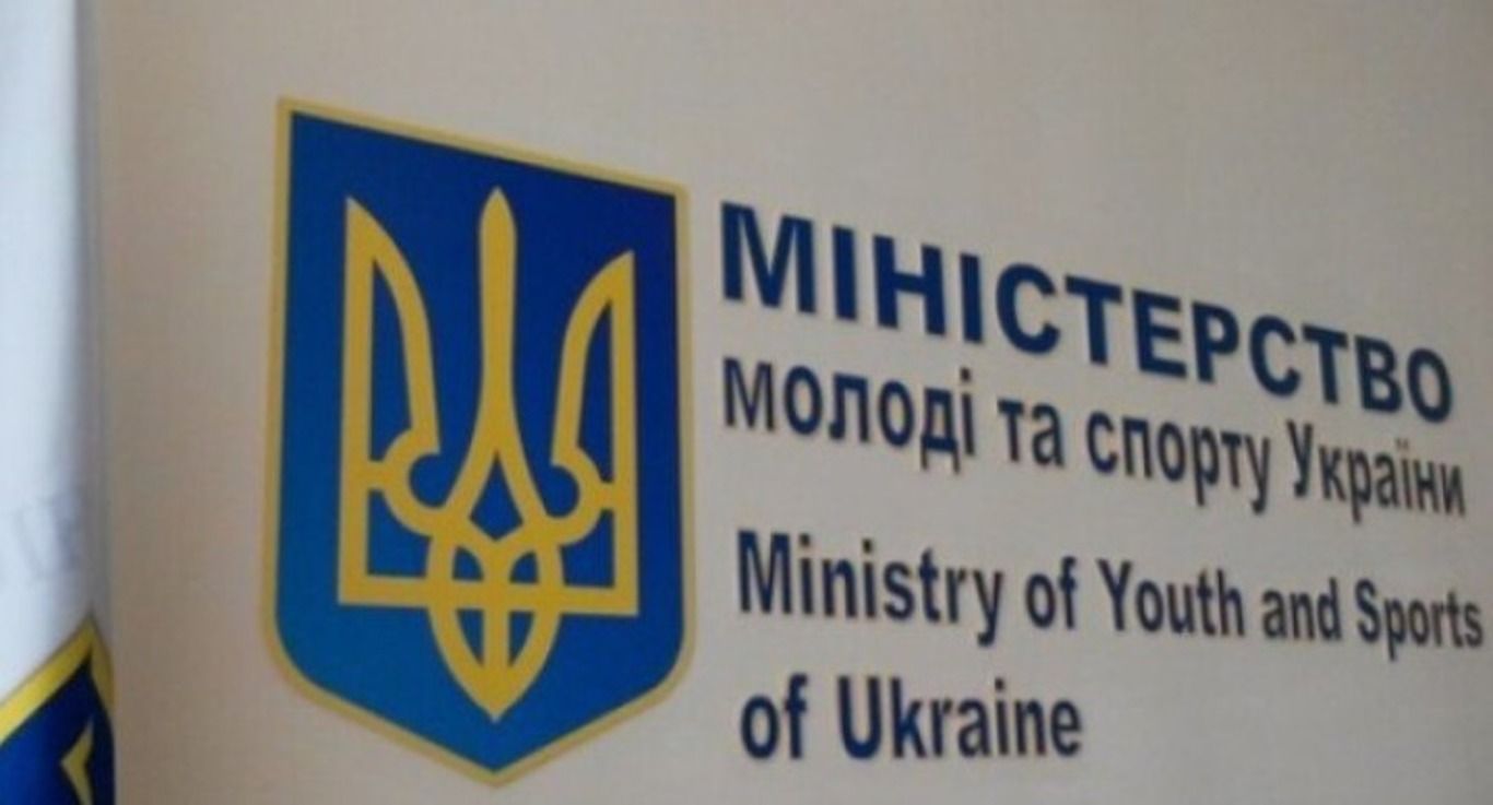 Українцям заборонили виступати у змаганнях з росіянами та білорусами