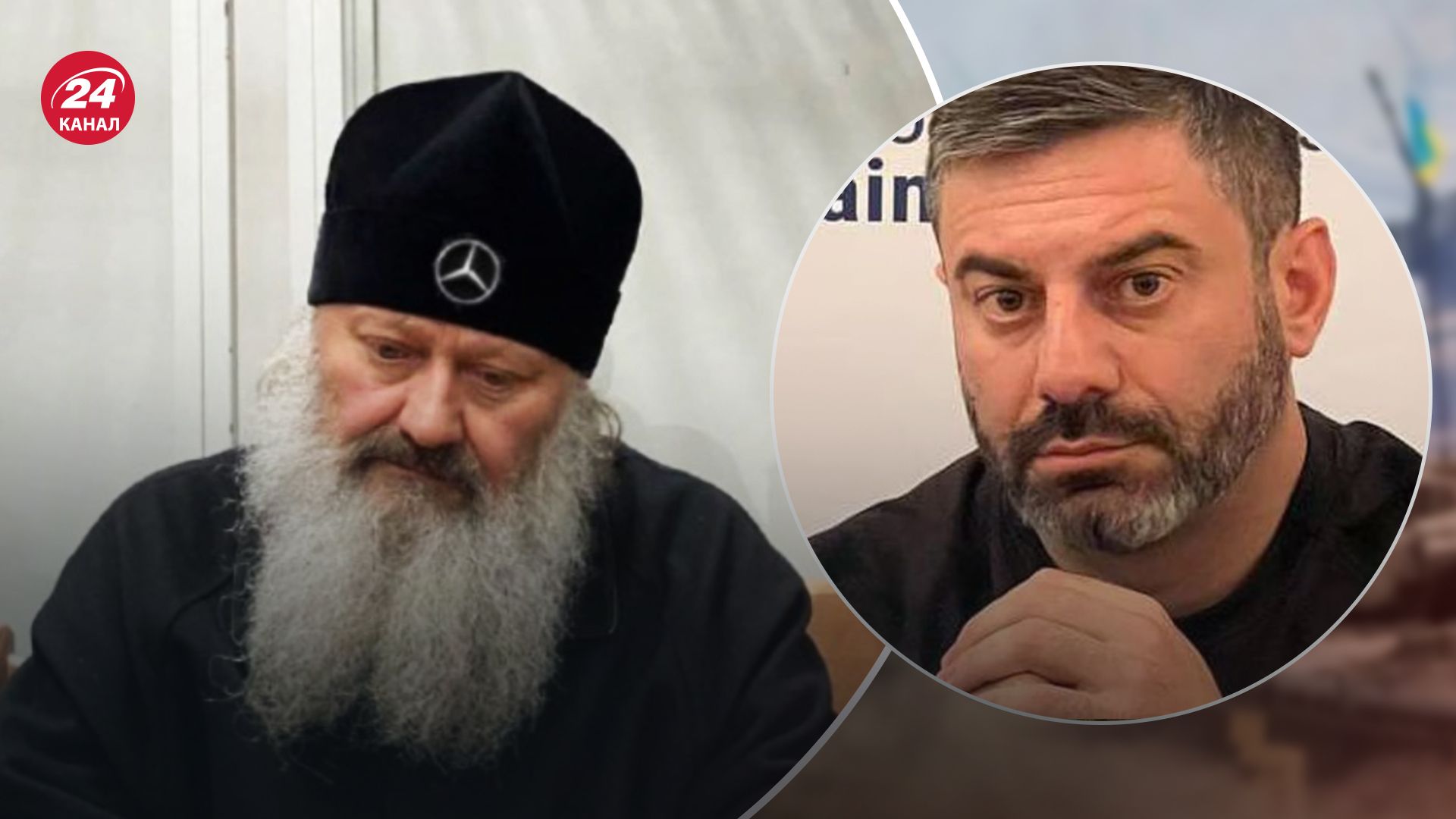 Паша Мерседес не в восторге от ареста Паша Мерседес не в восторге от ареста