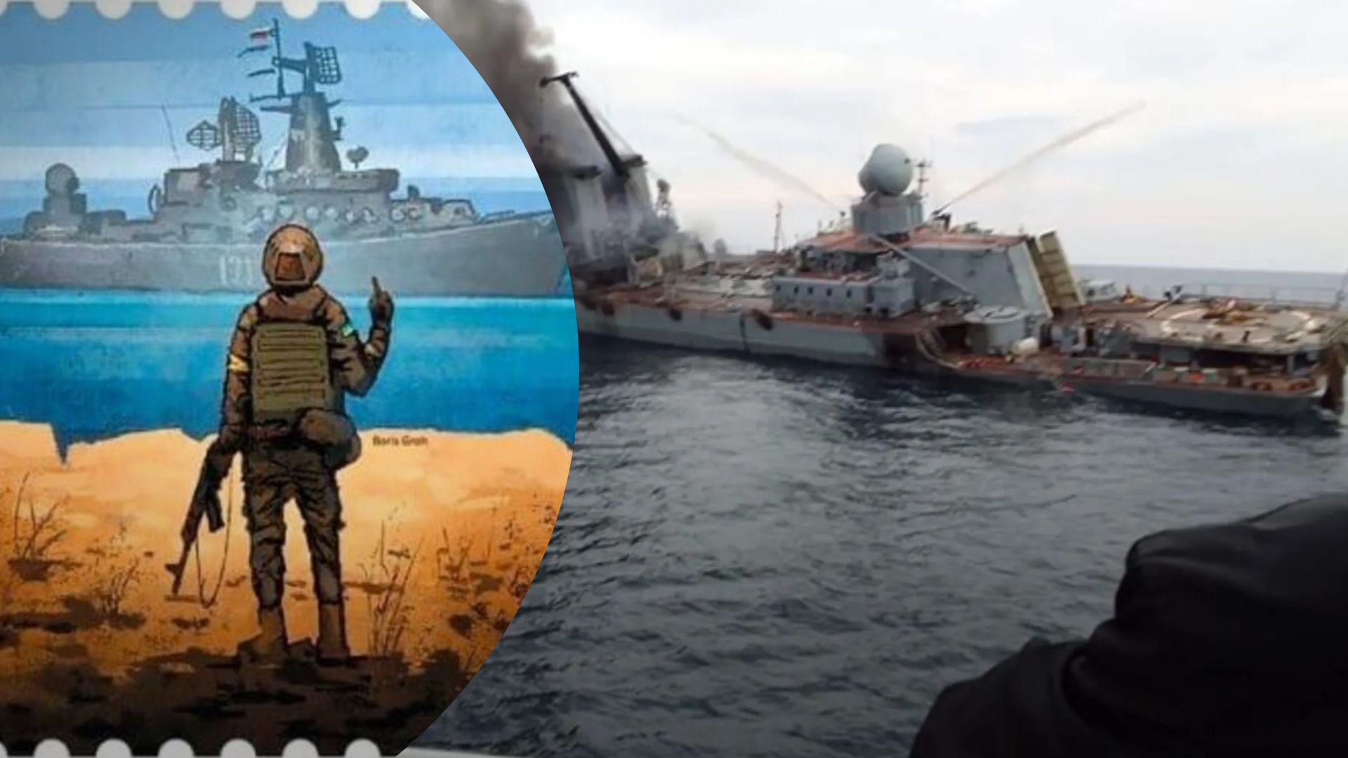 Прикордонник, який послав крейсер "Москва", далі боронить Україну