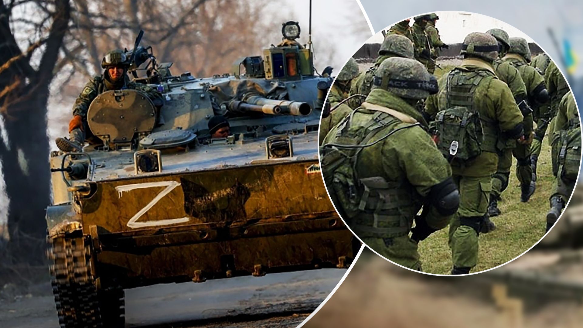 Чи може Росія провести одночасно декілька наступів – аналіз ISW Чи може Росія провести одночасно декілька наступів – аналіз ISW