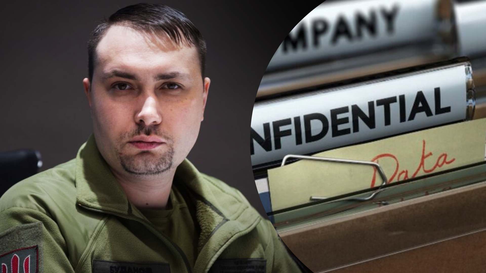Кому выгоден слив секретных документов США: Буданов убежден, что "бенефициар" один - 24 Канал